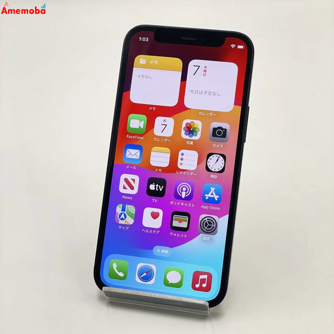 iPhone12 mini 128GB ブラック NGDJ3J/A docomo版SIMフリー