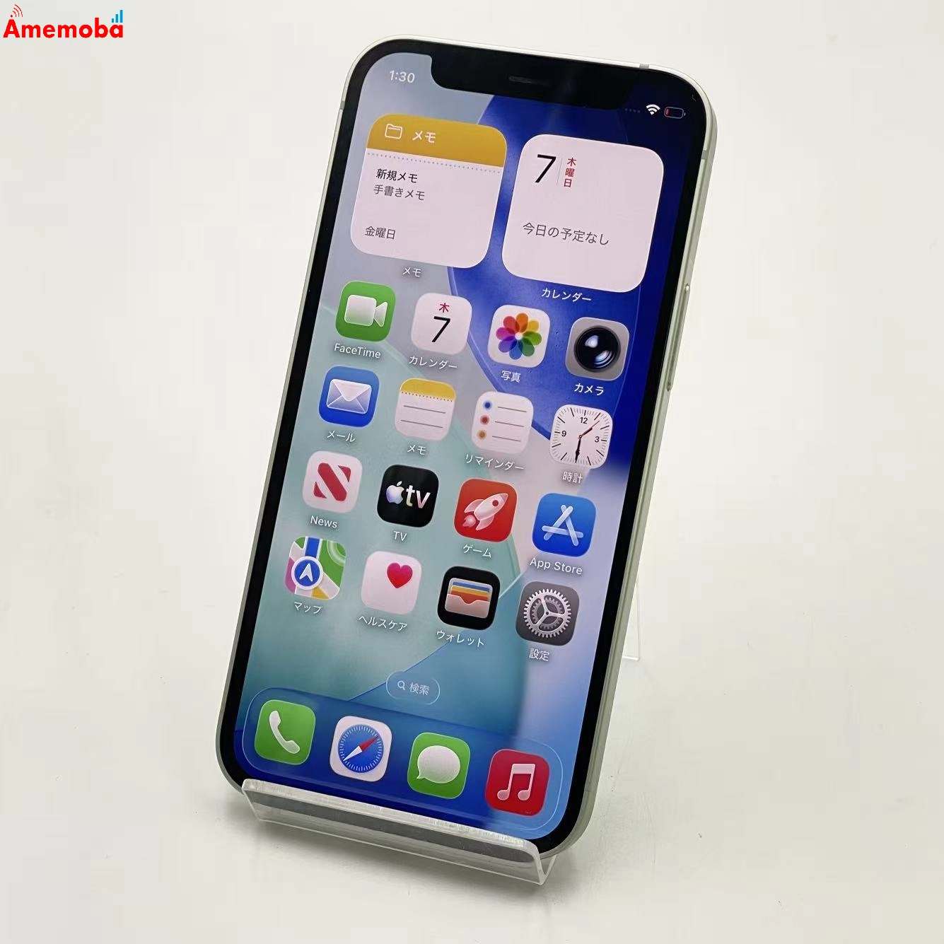 iPhone12 mini 64GB グリーン MGAV3J/A Apple版SIMフリー 訳あり品