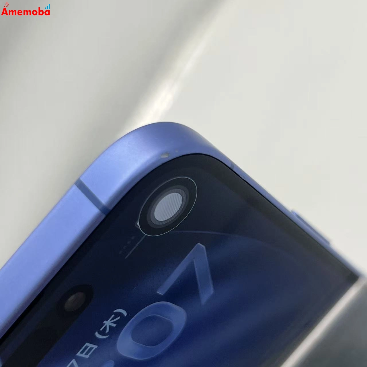 iPhone16 128GB ウルトラマリン MYDU3J/A SoftBank版SIMフリー 美品