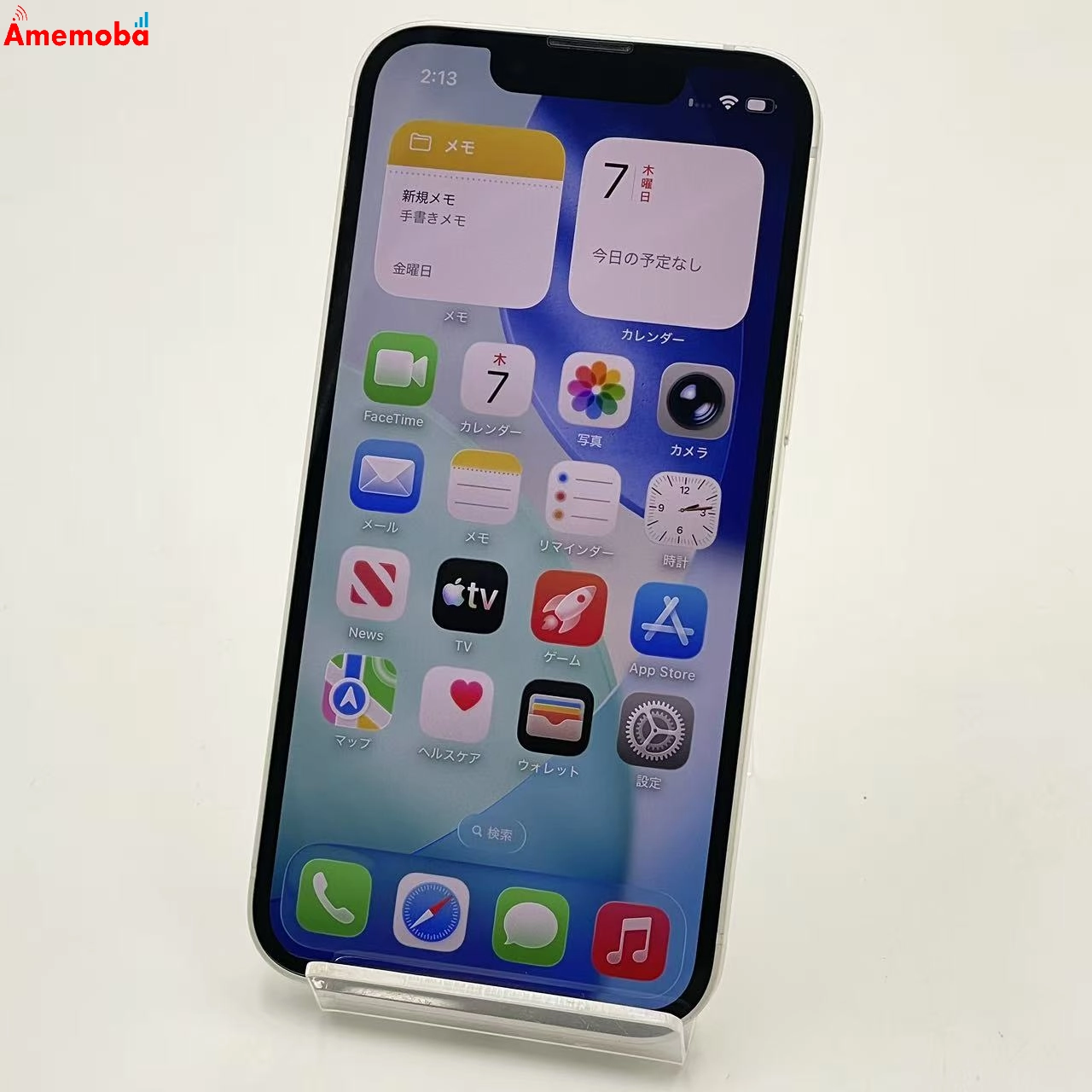 iPhone13 mini 256GB スターライト MLJK3J/A Apple版SIMフリー