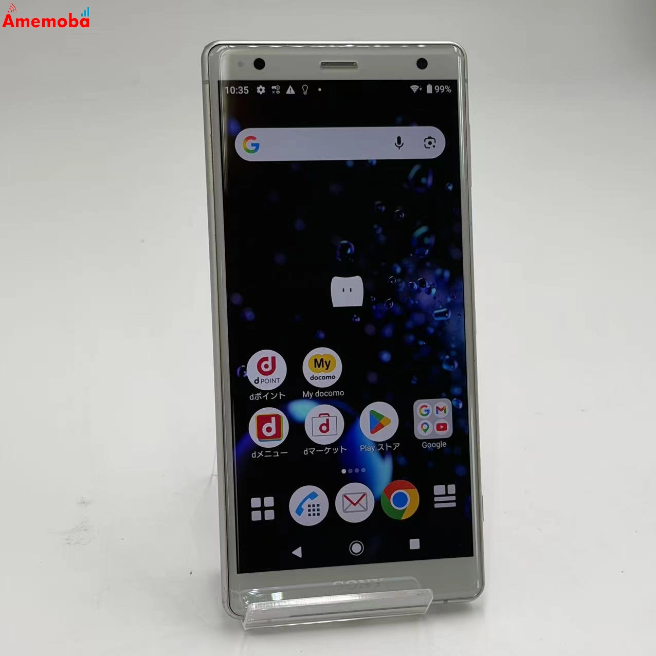 Xperia XZ2 64GB リキッドシルバー SO-03K docomo版SIMフリー