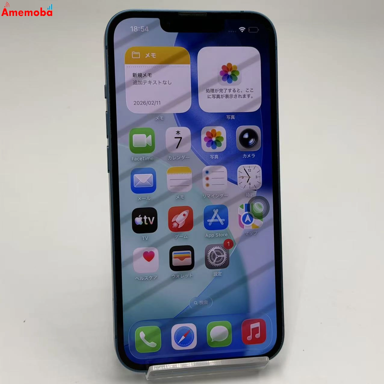 iPhone13 256GB ブルー MLNM3J/A SoftBank版SIMフリー 訳あり品
