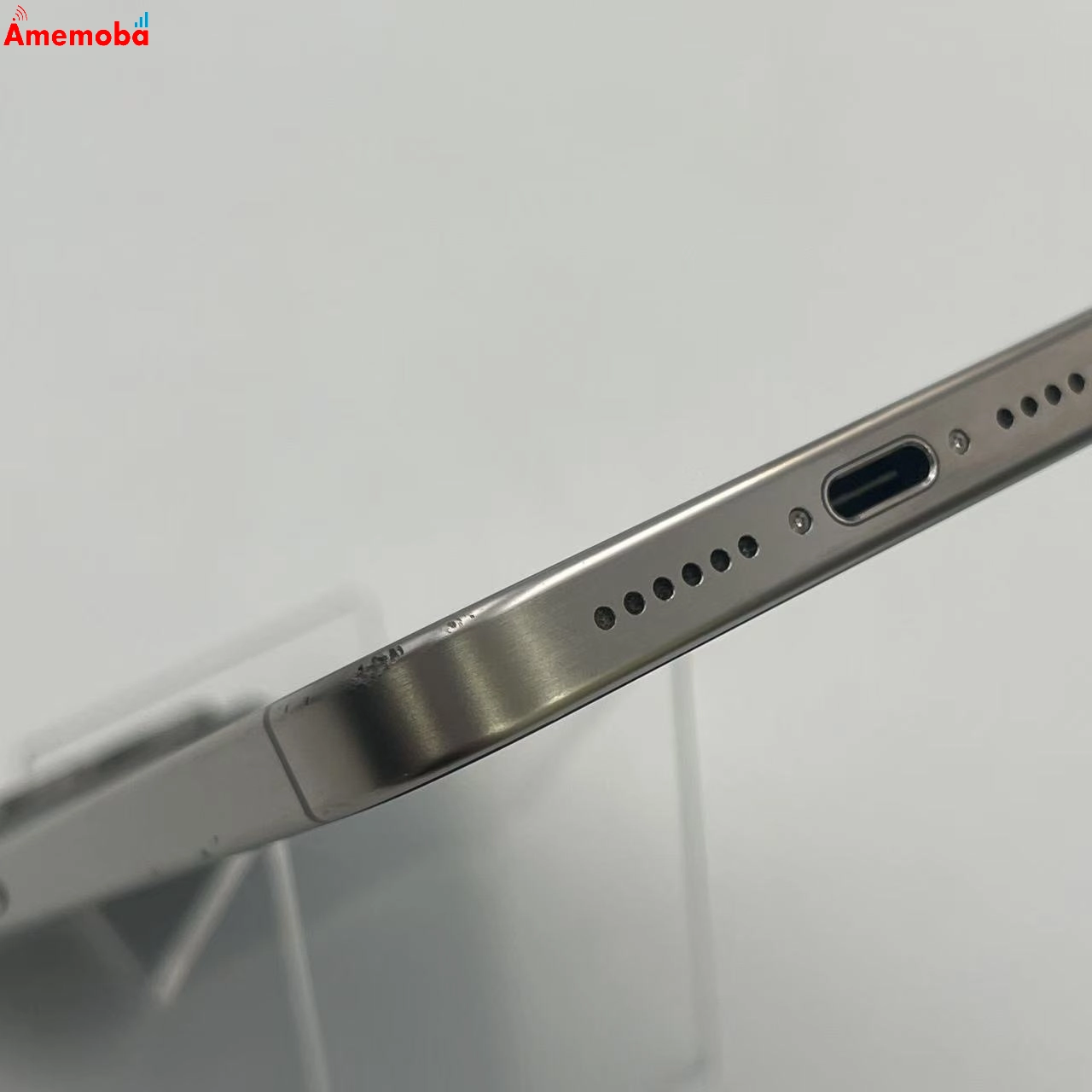 iPhone15 Pro Max 256GB ナチュラルチタニウム MU6R3J/A SoftBank版SIMフリー