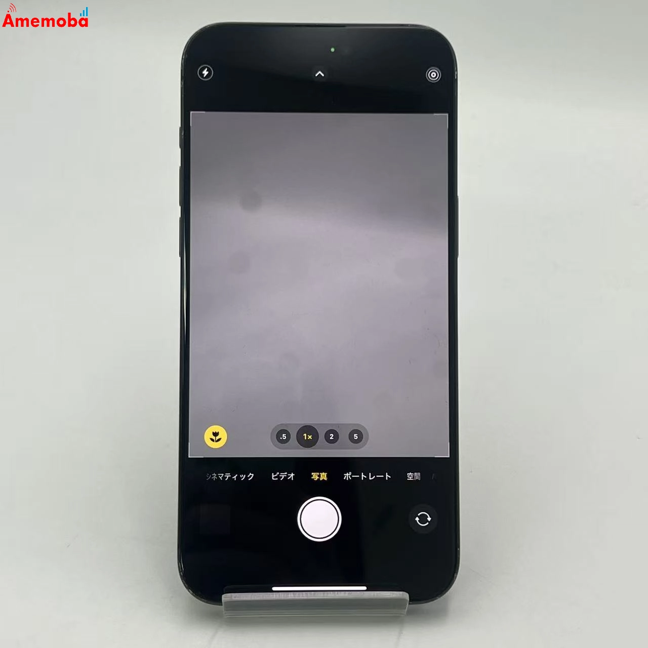 iPhone15 Pro Max 256GB ブラックチタニウム MU6P3J/A AU版SIMフリー 訳あり品 au