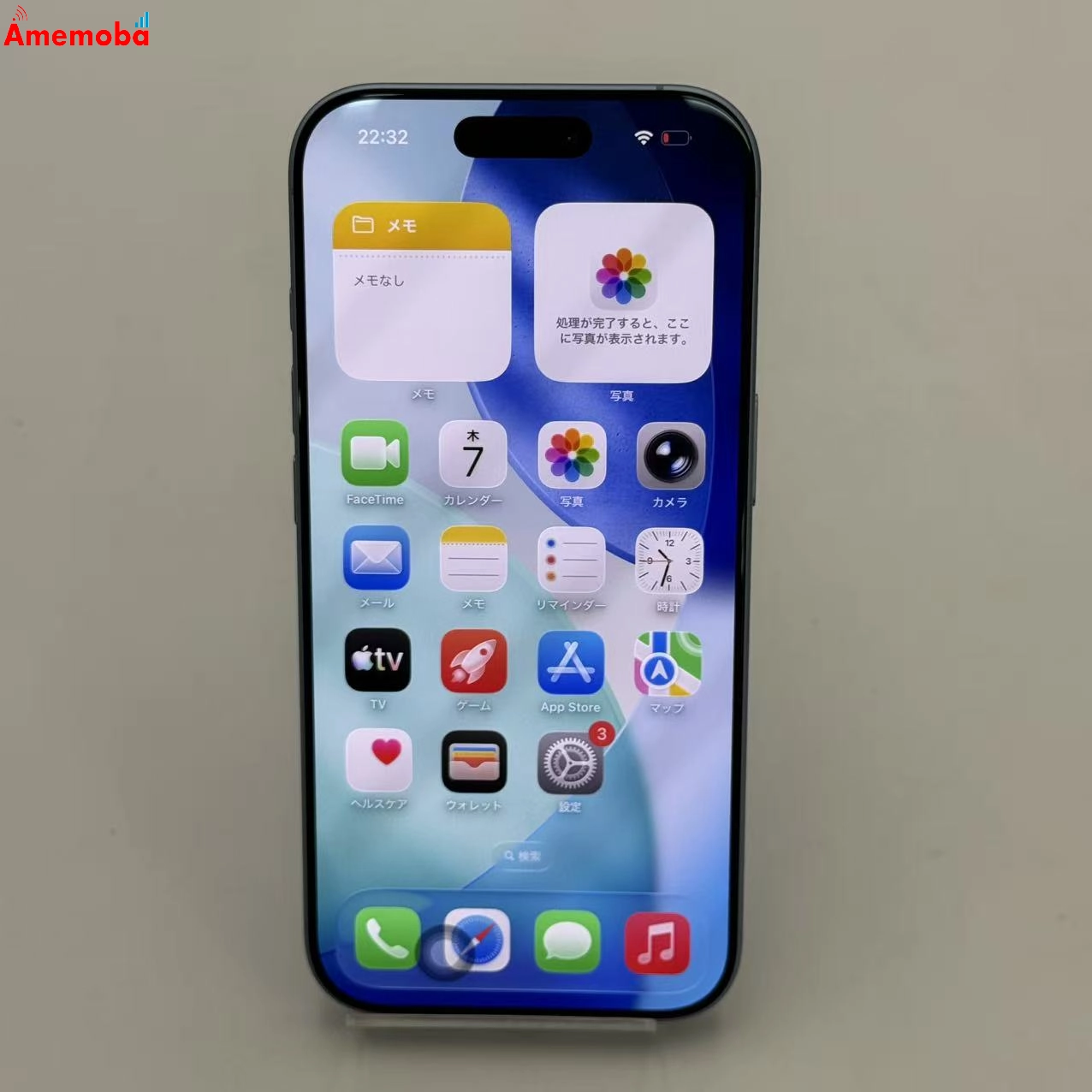 iPhone 17 256GB ミストブルー MG694J/A Apple版SIMフリー 新品未使用