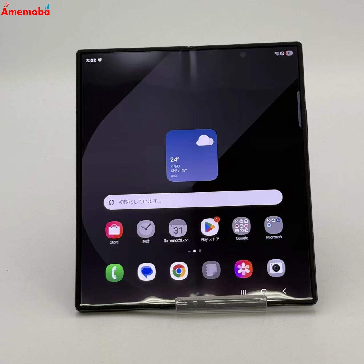Galaxy Z Fold6 12GB/256GB Crafted Black SM-F956Q 国内版SIMフリー