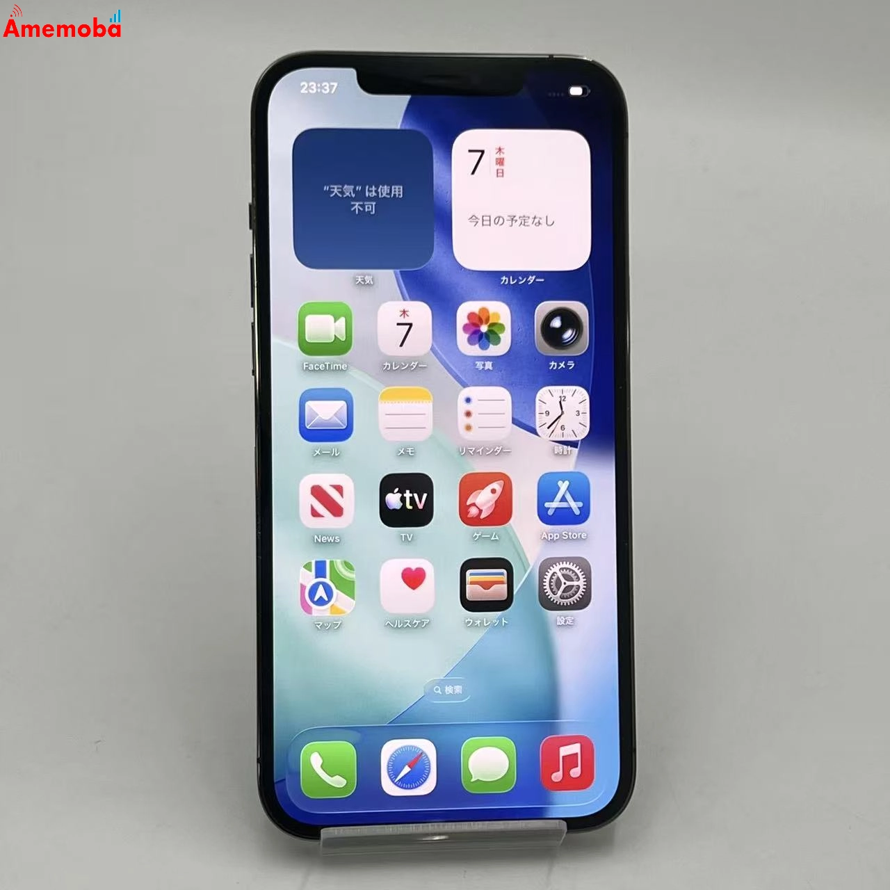 iPhone12 Pro Max 128GB グラファイト MGCU3J/A docomo版SIMフリー