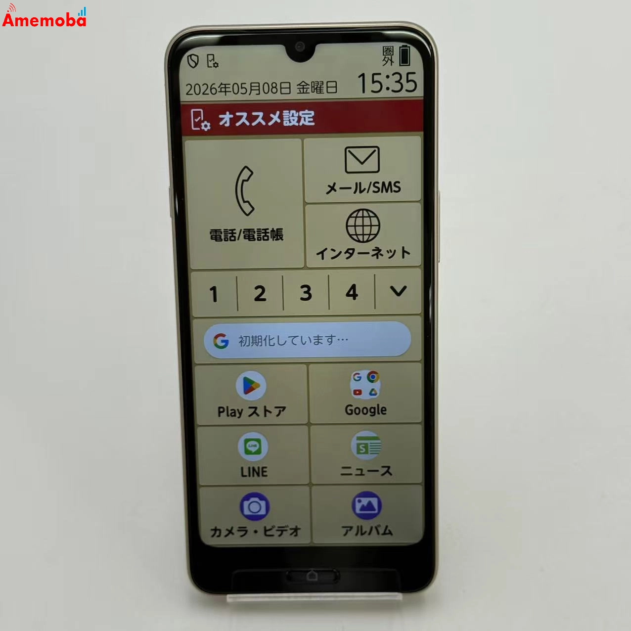 らくらくスマートフォン Lite 64GB ゴールド MR01 docomo版SIMフリー