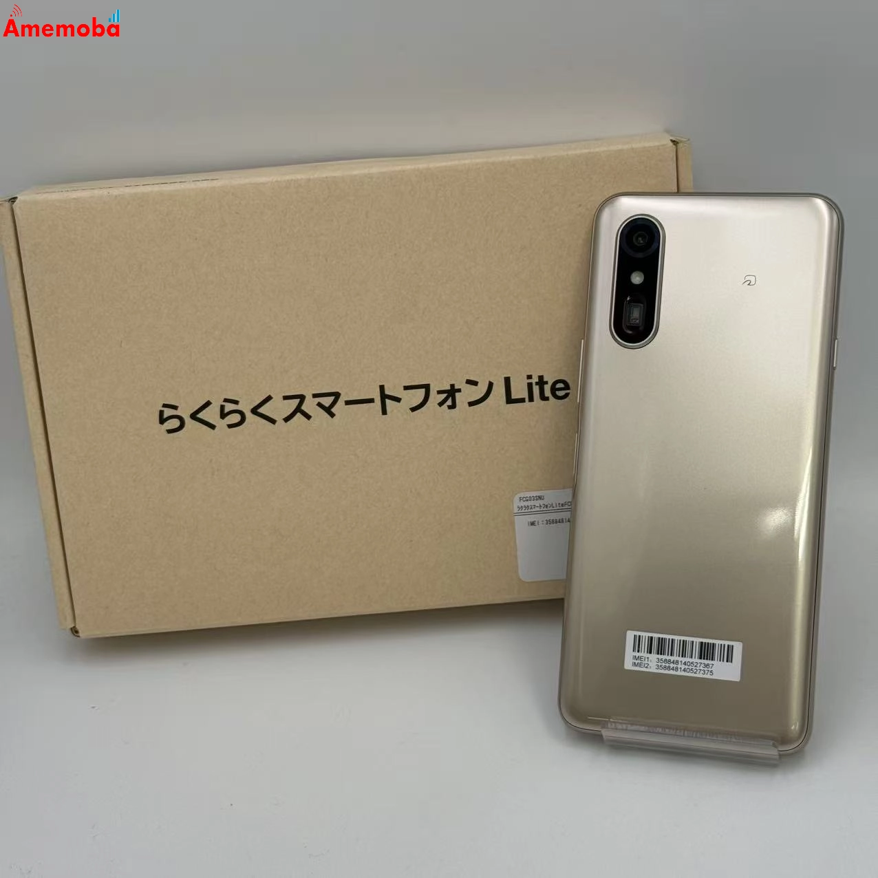らくらくスマートフォン Lite 64GB ゴールド MR01 docomo版SIMフリー