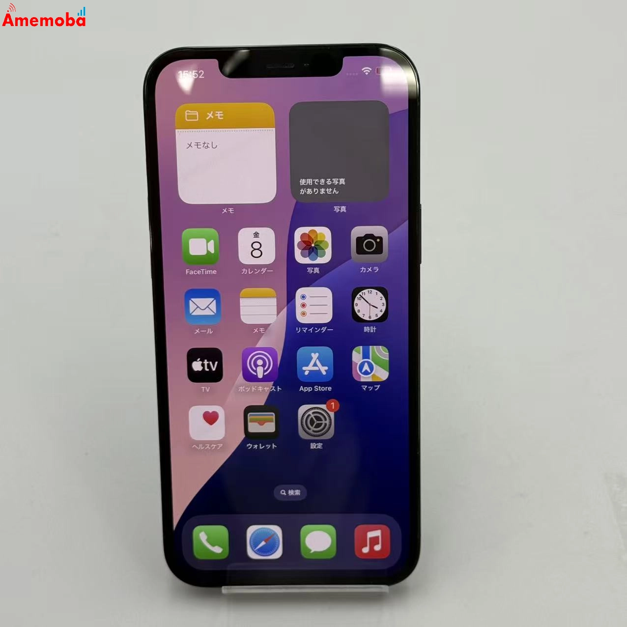 iPhone12 Pro Max 128GB パシフィックブルー MGCX3J/A SoftBank版SIMフリー 訳あり品
