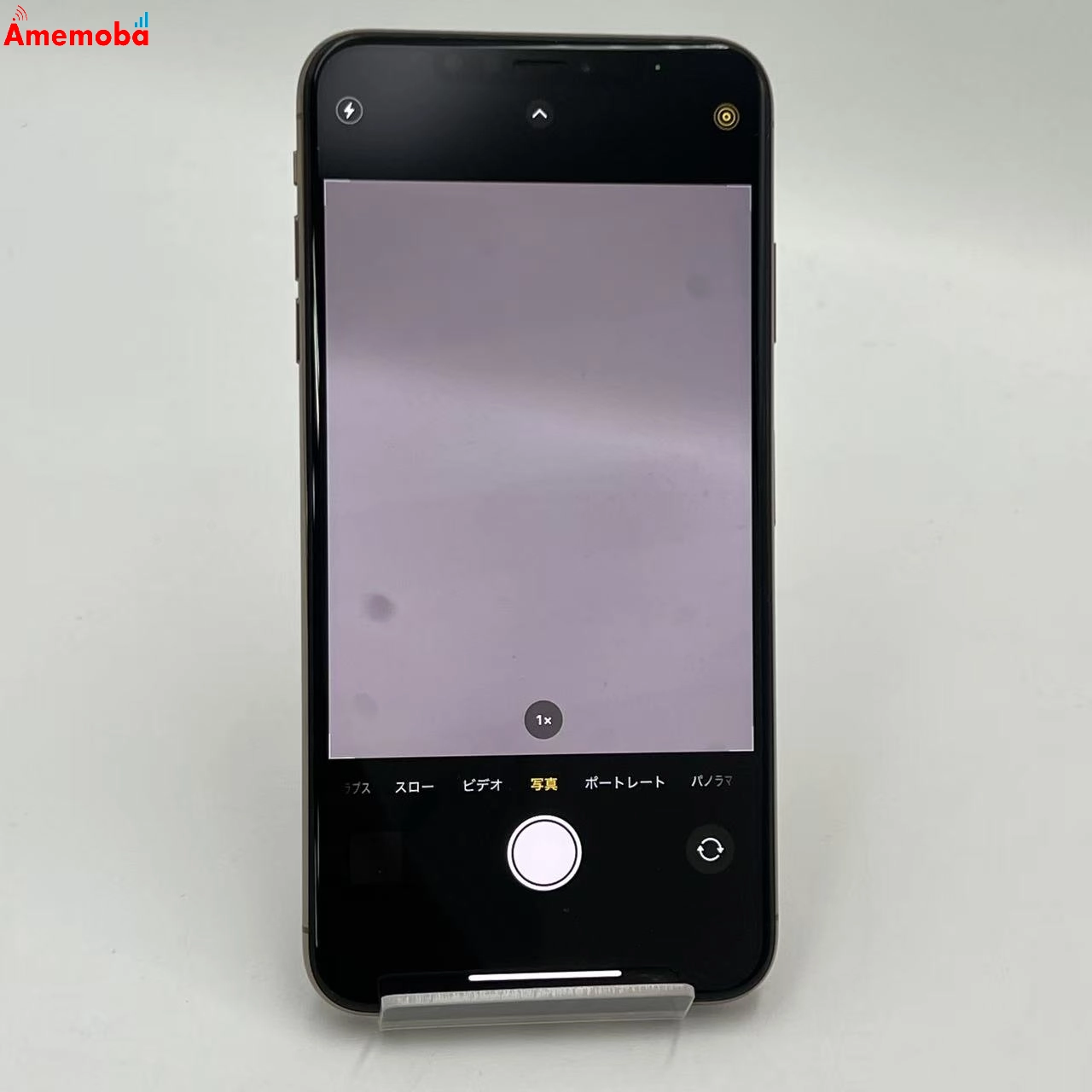 iPhoneXS Max 256GB ゴールド MT6W2J/A AU版SIMフリー 訳あり品