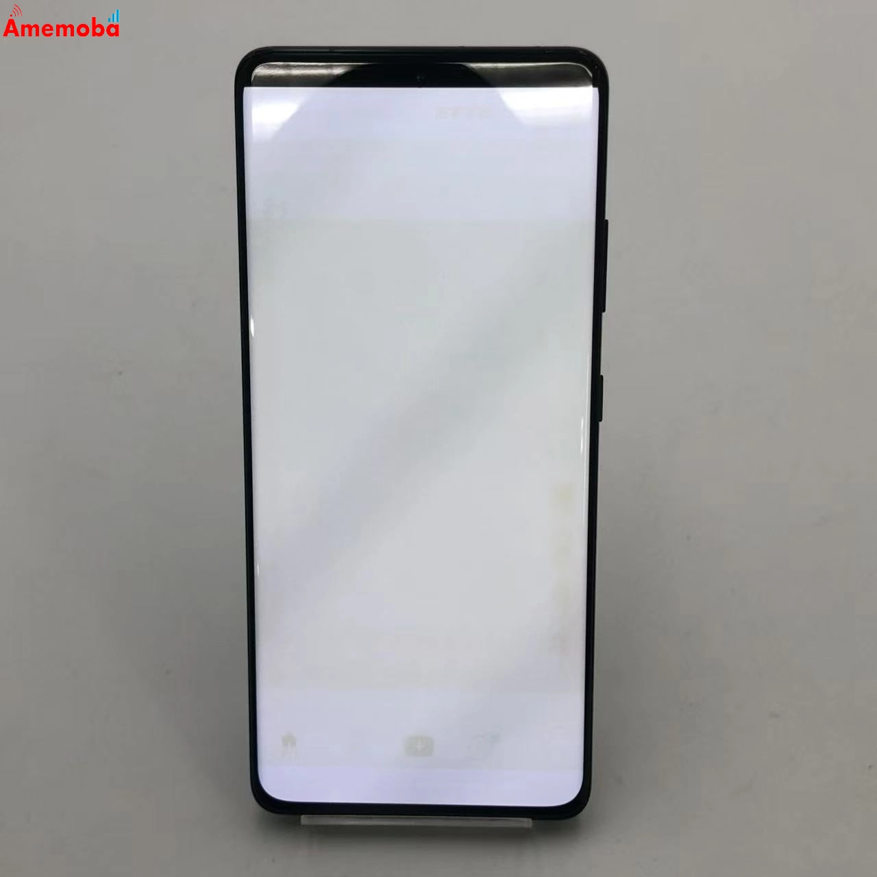 Galaxy S21 Ultra 5G 256GB ファントムブラック SC-52B docomo版SIMフリー ジャンク品