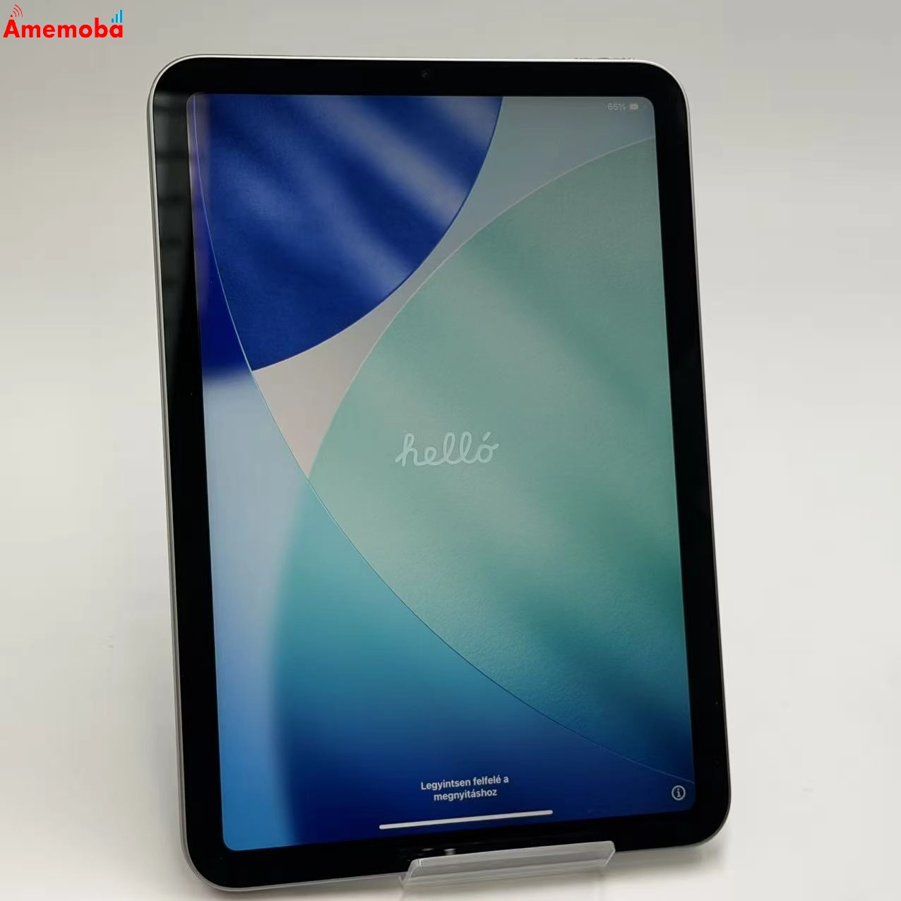 iPad mini 第7世代 Wi-Fiモデル 512GB スペースグレイ 4YGY3ZN/A  新品同様