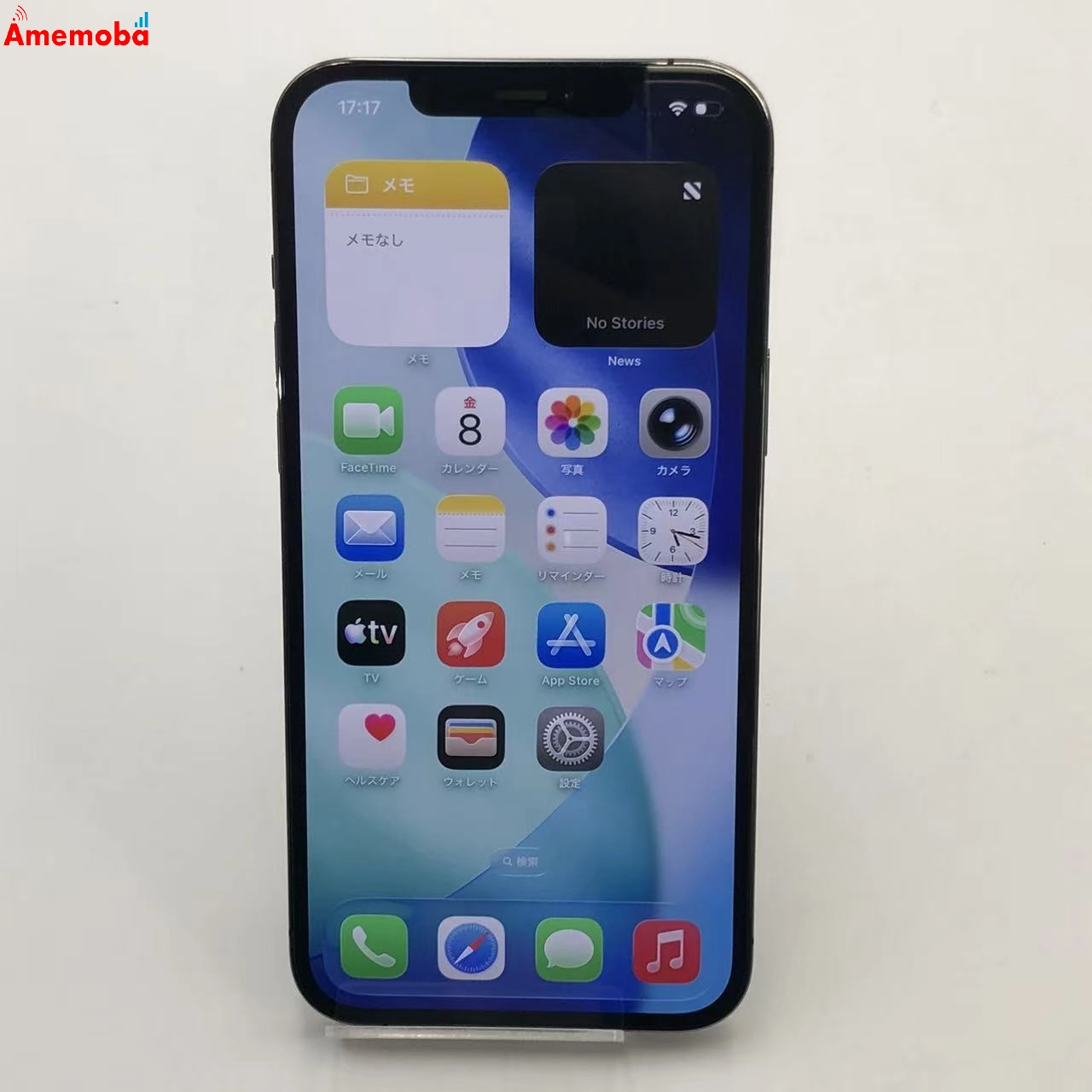 iPhone12 Pro Max 128GB グラファイト MGCU3J/A SoftBank版SIMフリー ジャンク品