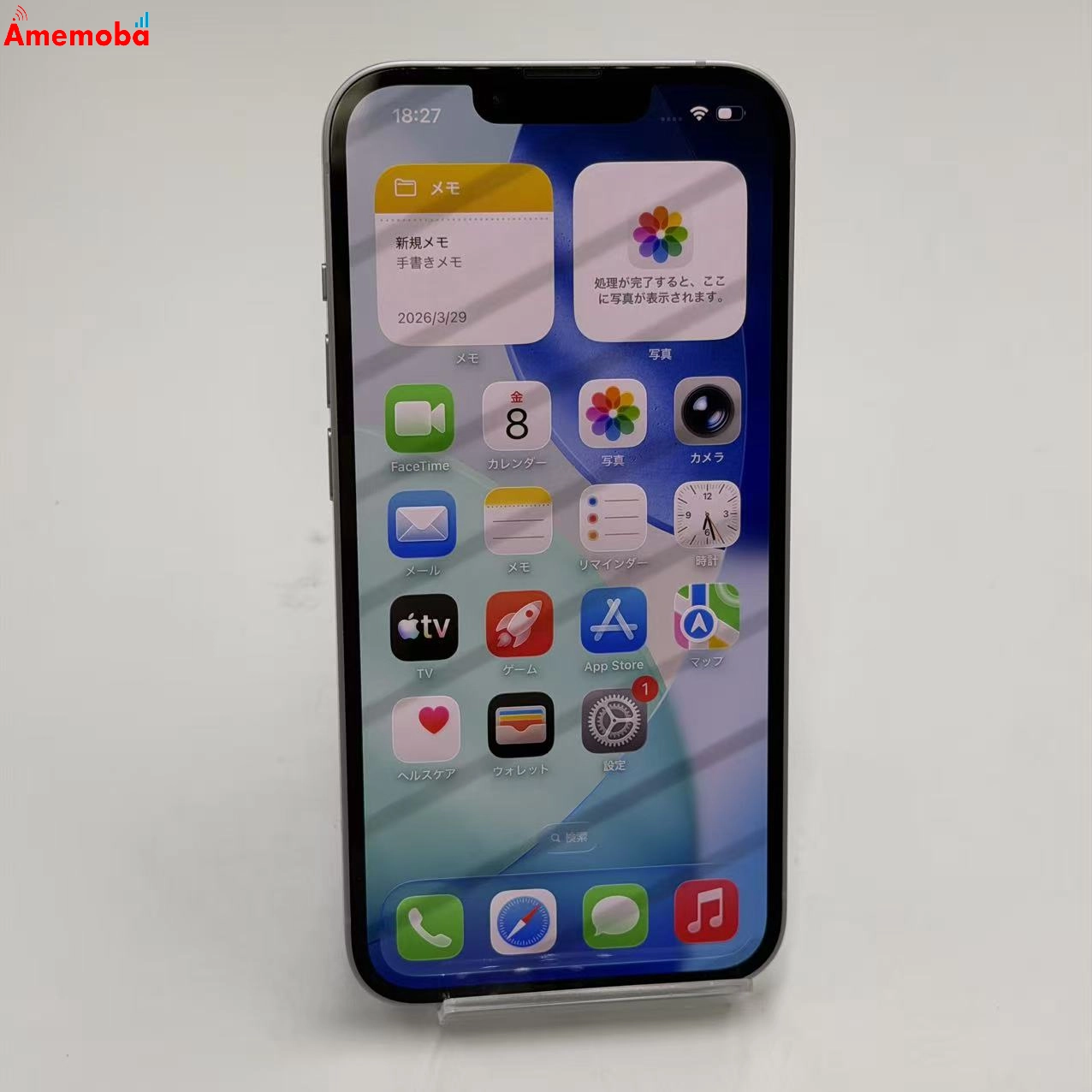 iPhone14 128GB パープル MPUY3J/A docomo版SIMフリー  訳あり品