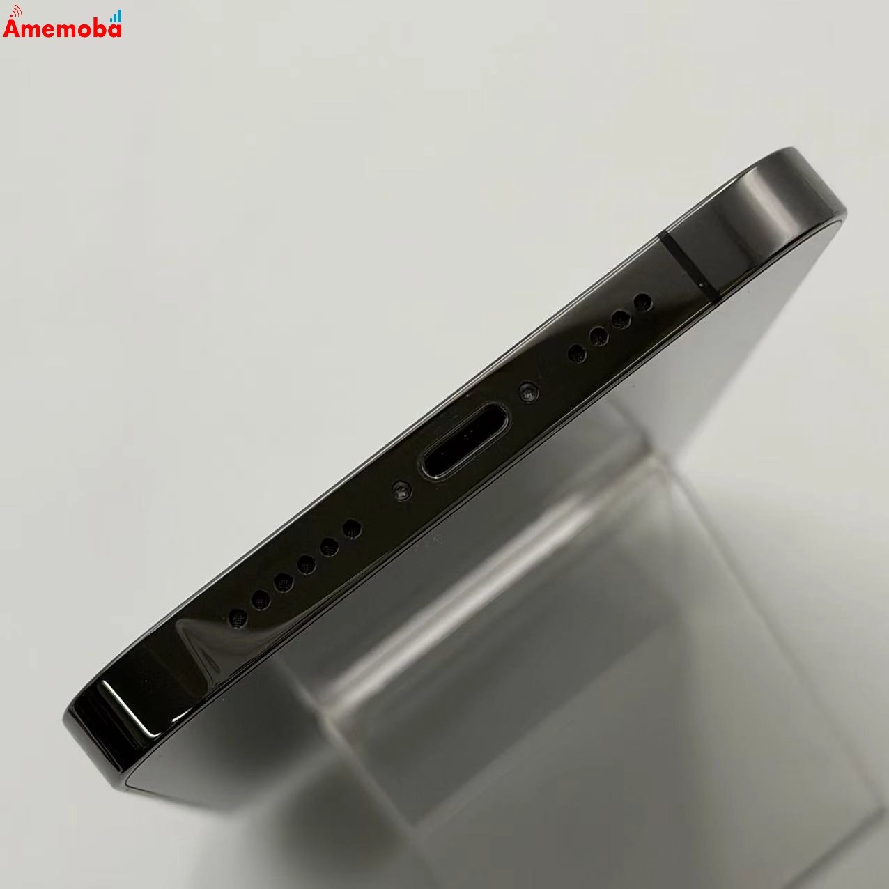 iPhone13 Pro Max 256GB グラファイト MLJ83J/A SoftBank版SIMフリー 美品