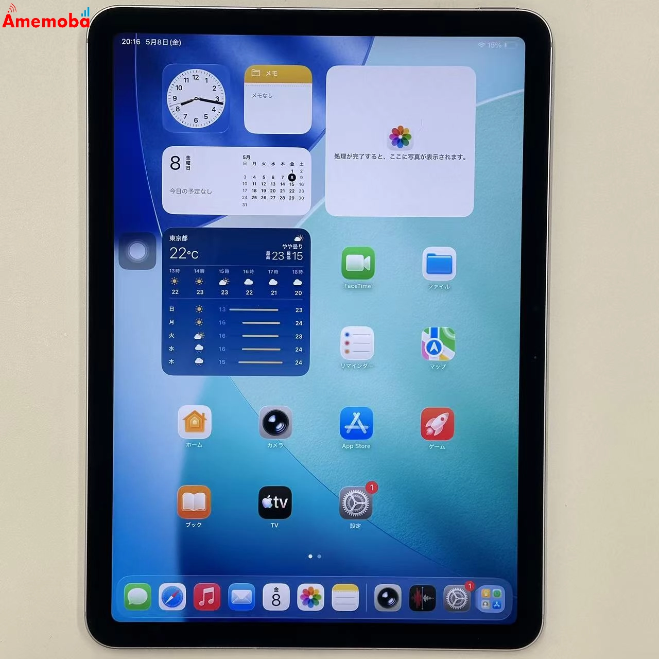 iPad Air 11インチ 第6世代 128GB パープル 3M677J/A Apple版SIMフリー 美品