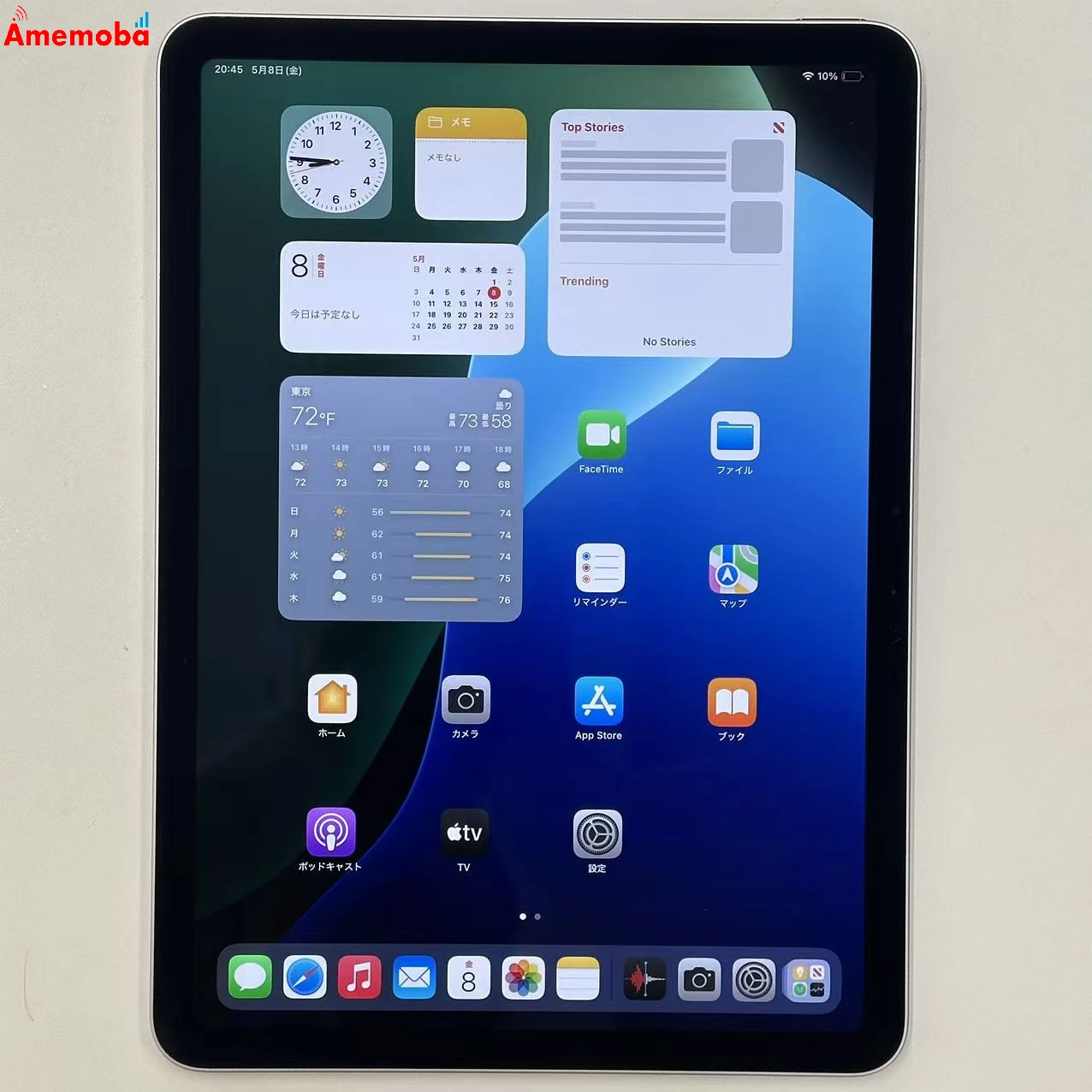 iPad Air 11インチ 第6世代 Wi-Fiモデル 128GB パープル MUWF3J/A 美品