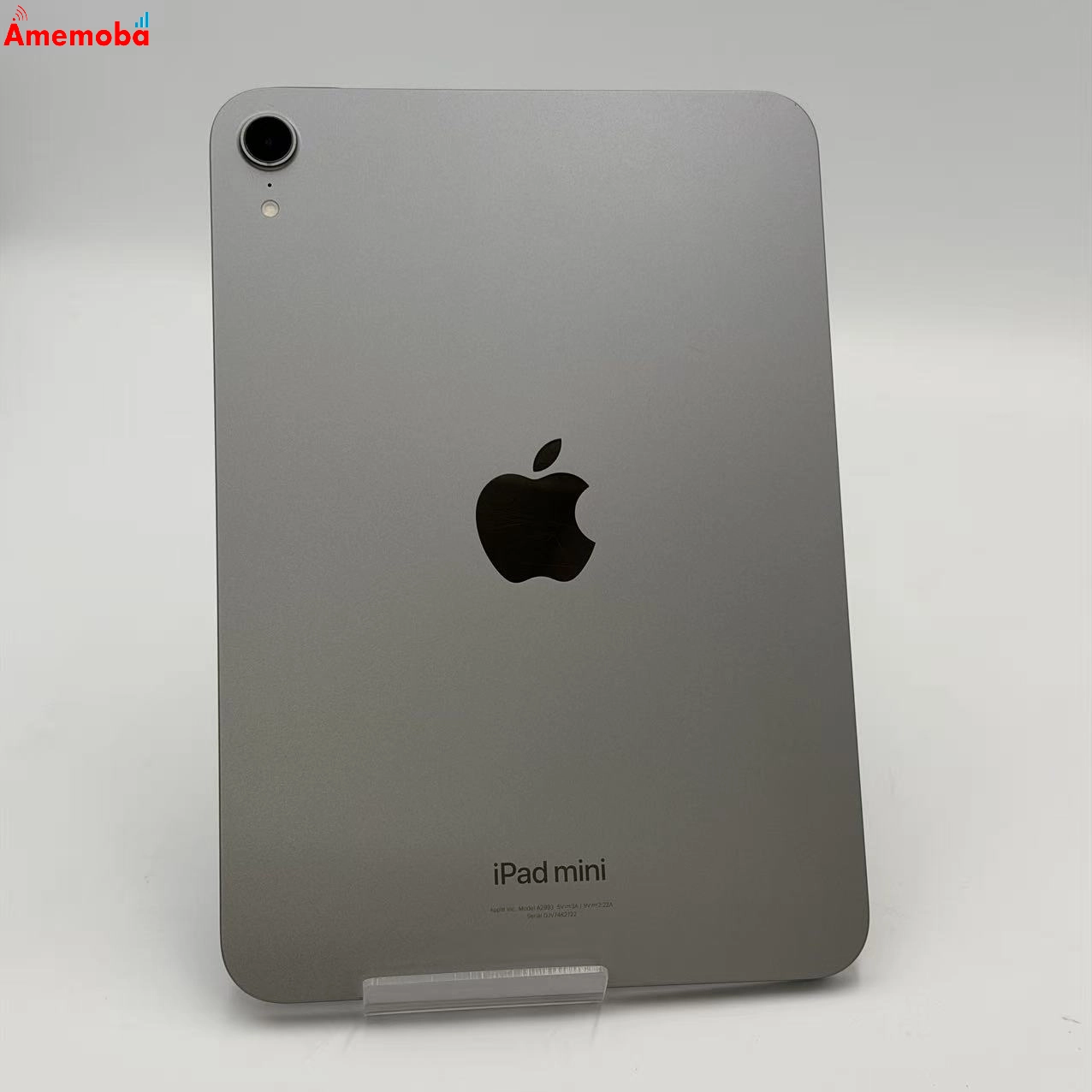 iPad mini 第7世代 Wi-Fiモデル 128GB MXN63J/A 新品同様 スペース