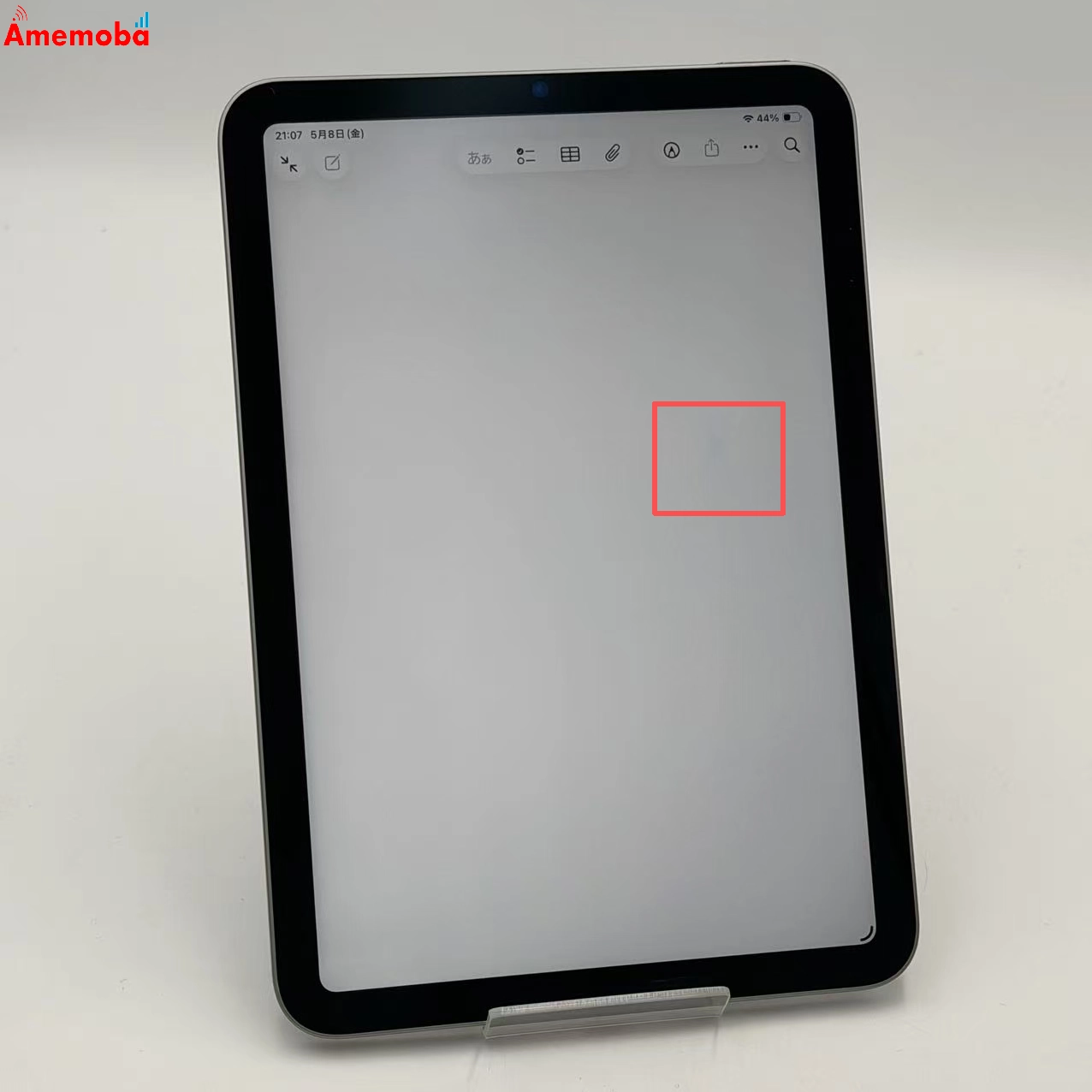 iPad mini 第7世代 (A17 Pro) Wi-Fiモデル 128GB スペースグレイ 4XN63LL/A  訳あり品