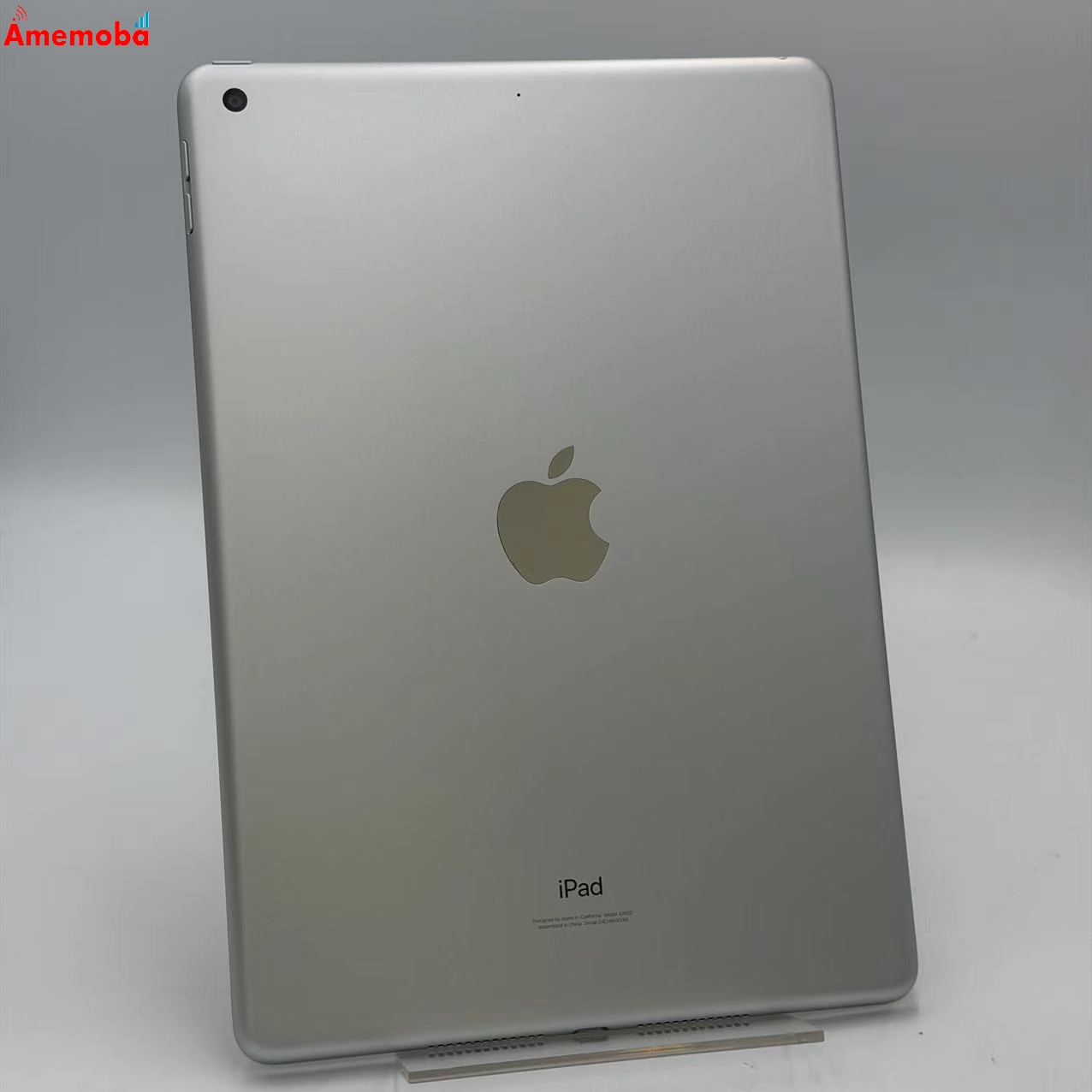 iPad 第9世代 Wi-Fiモデル 64GB シルバー MK2L3J/A  新品同様