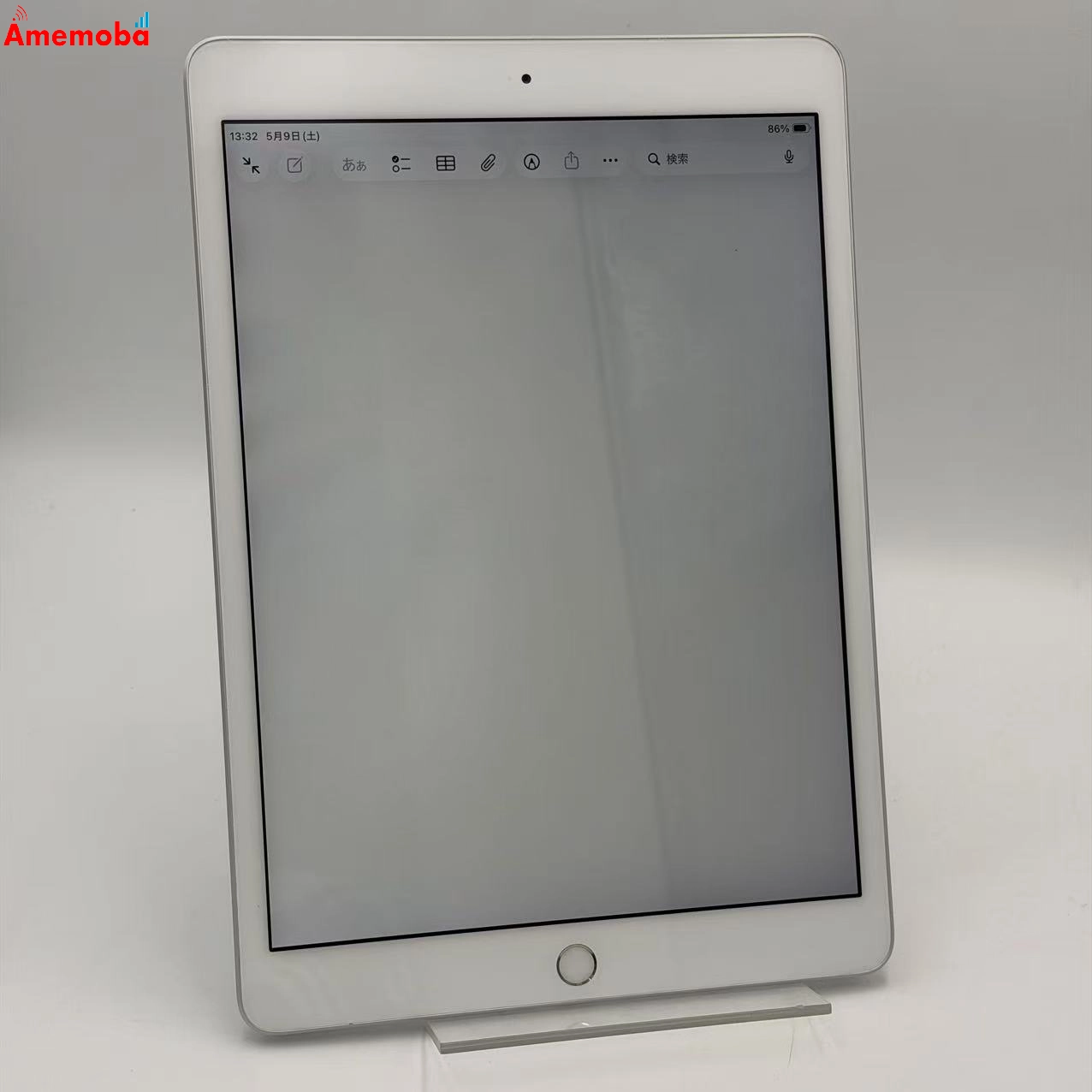 iPad 第8世代 Wi-Fiモデル 128GB シルバー MYLE2J/A    訳あり品