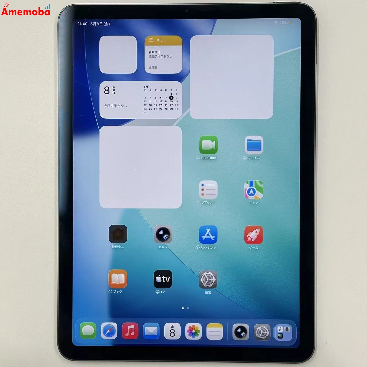 iPad Air 第4世代 Wi-Fiモデル 64GB スペースグレイ PYFT2J/A