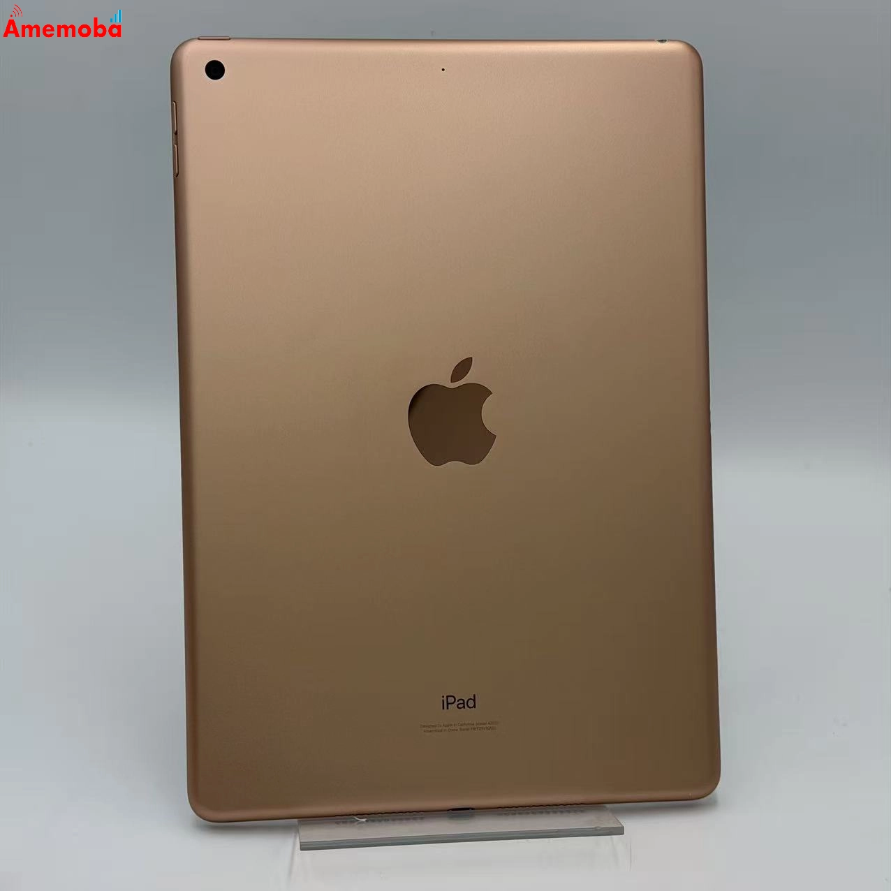 iPad 第8世代 Wi-Fiモデル 128GB シルバー NYLE2ZP/A   訳あり品
