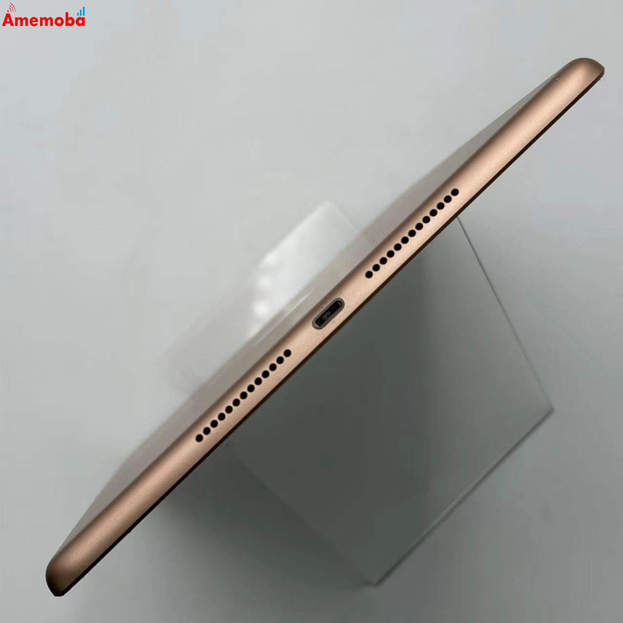 iPad 第8世代 Wi-Fiモデル 128GB シルバー NYLE2ZP/A   訳あり品