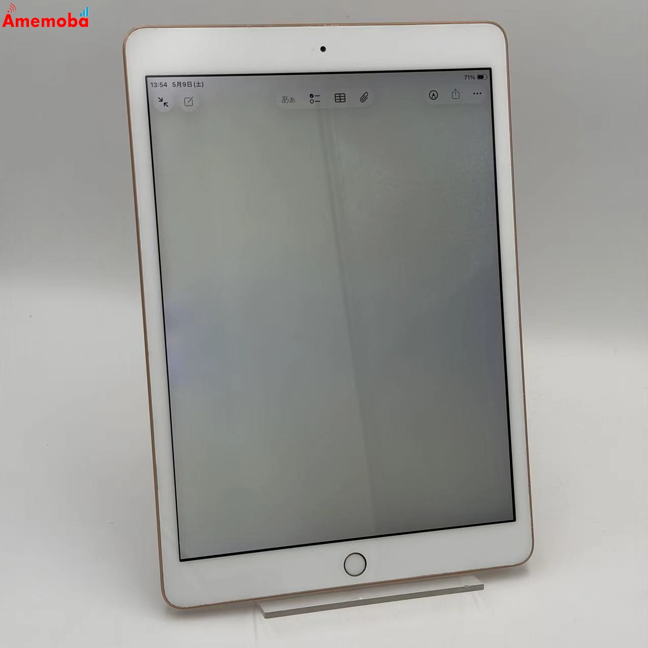 iPad 第8世代 Wi-Fiモデル 128GB シルバー NYLE2ZP/A   訳あり品