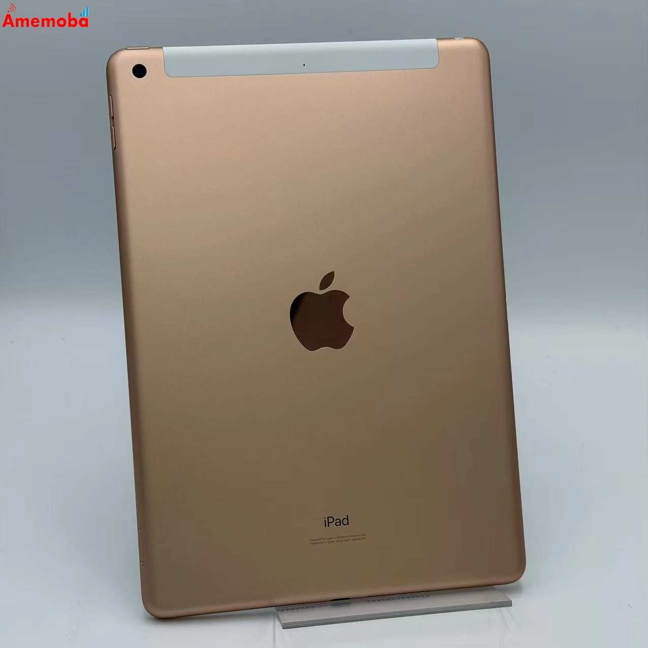 iPad 第7世代 Wi-Fi+Cellularモデル 32GB ゴールド MW6D2J/A SoftBank版SIMフリー   新品同様