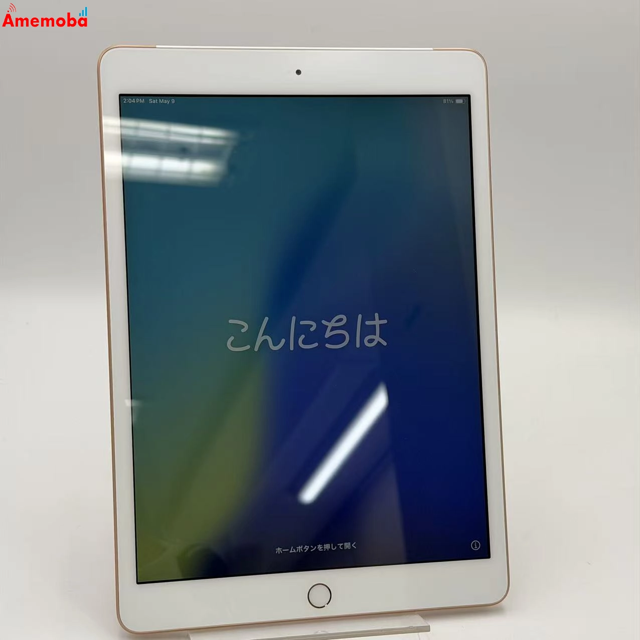 iPad 第7世代 Wi-Fi+Cellularモデル 32GB ゴールド MW6D2J/A SoftBank版SIMフリー   新品同様