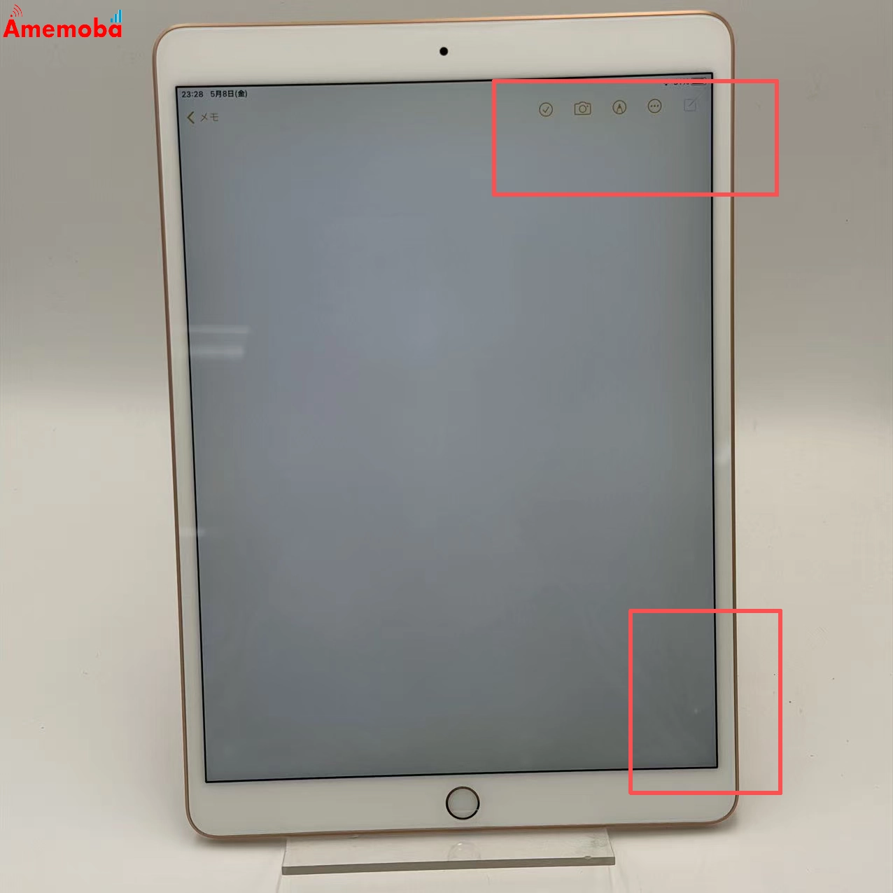 iPad Air 第3世代 Wi-Fiモデル 64GB ゴールド MUUL2J/A     訳あり品