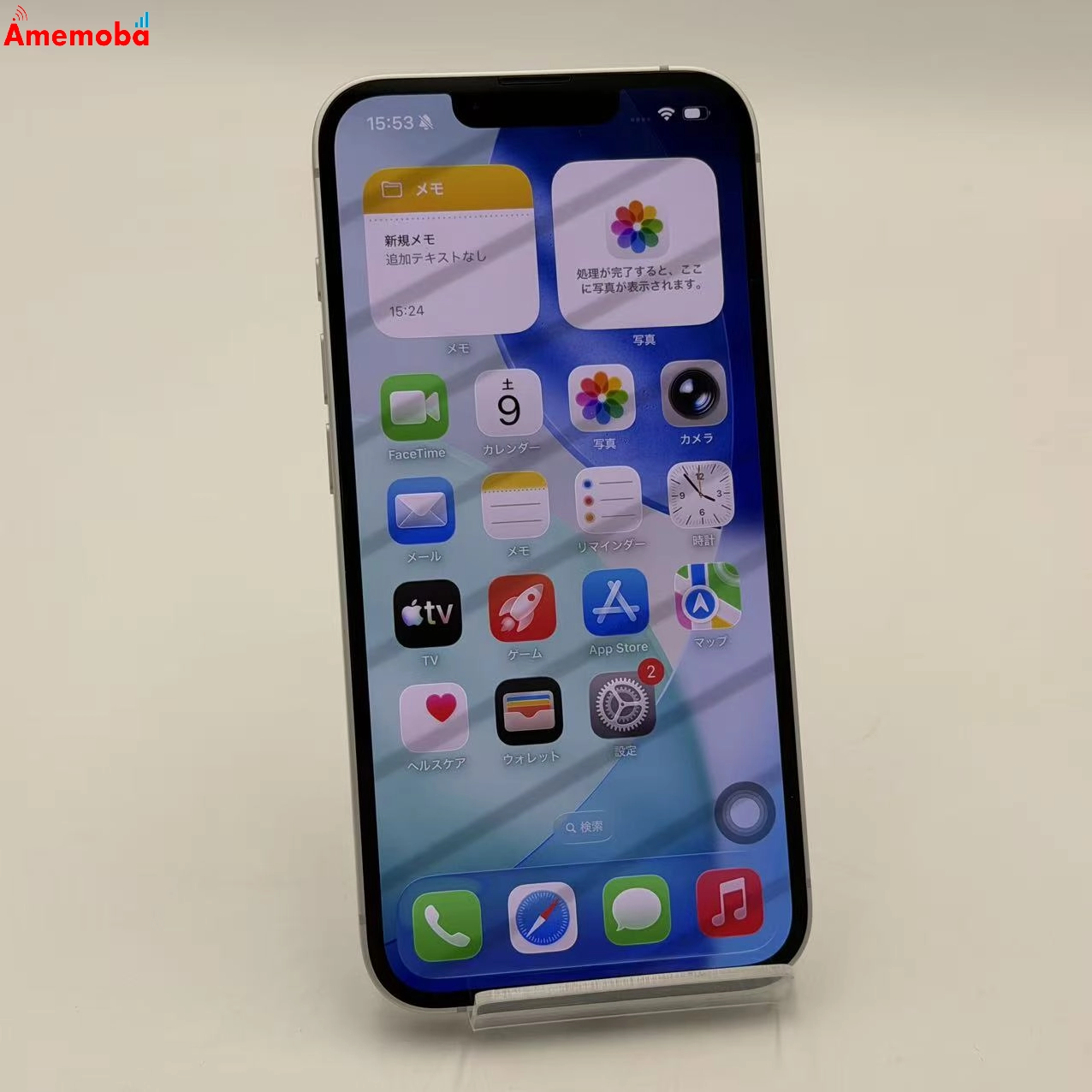 iPhone 16e 512GB ホワイト MD274J/A  Apple版SIMフリー  ジャンク品