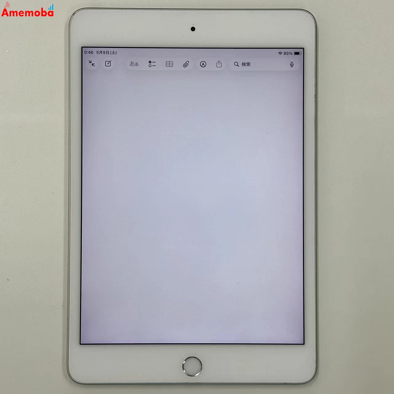 iPad mini 第5世代 Wi-Fiモデル 64GB シルバー MUQX2J/A 訳あり品