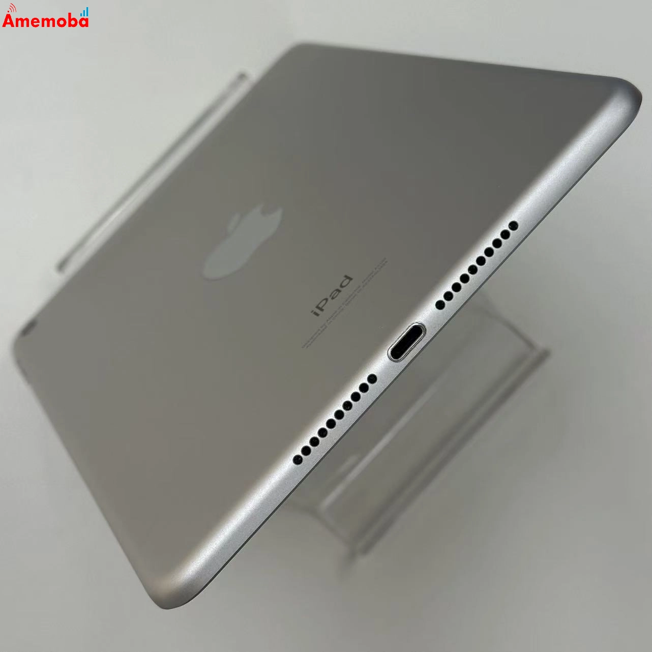iPad mini 第5世代 Wi-Fiモデル 64GB シルバー MUQX2J/A 訳あり品