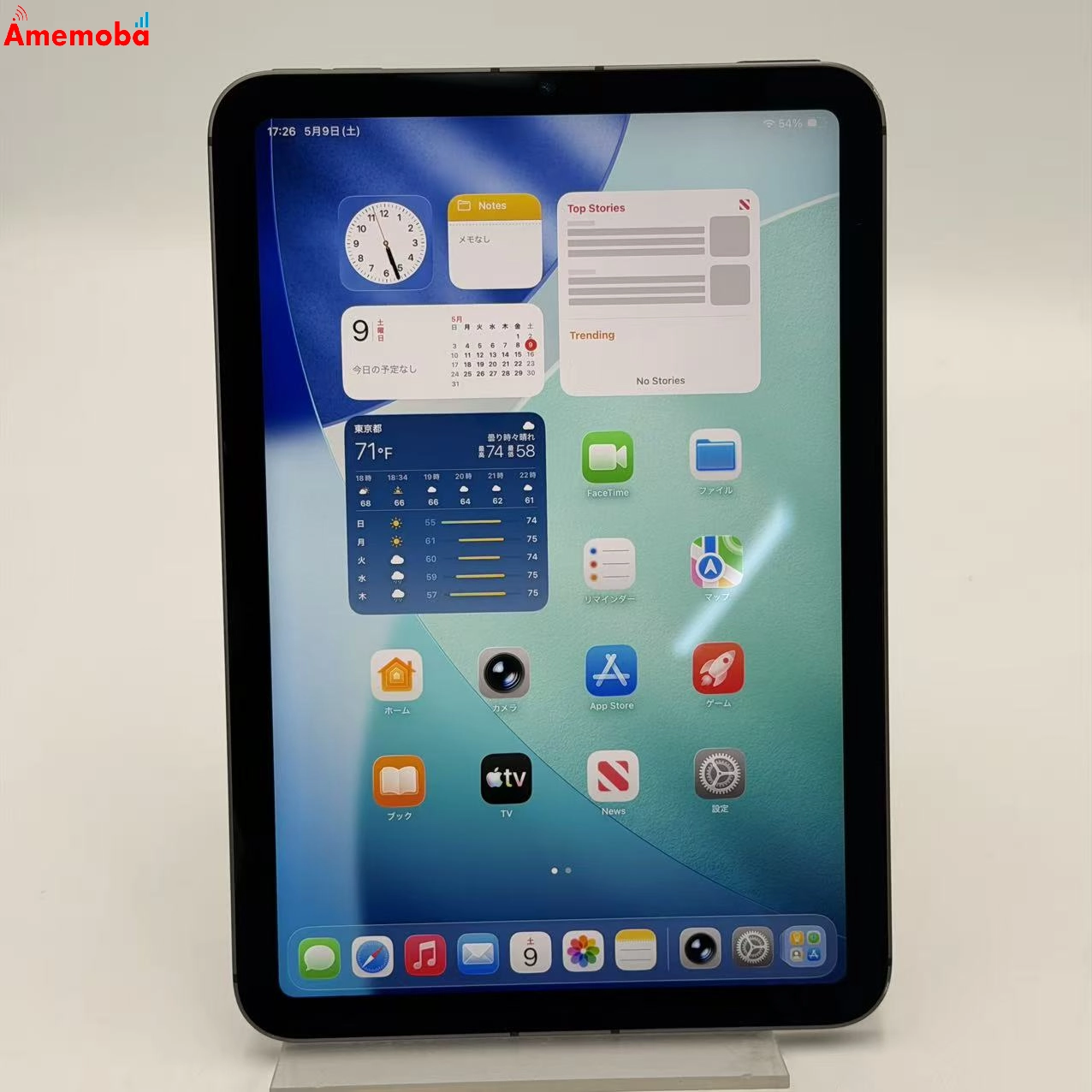 iPad mini 第6世代 Wi-F+Cellulariモデル 64GB スペースグレイ MK893KH/A 海外版SIMフリー  ジャンク品