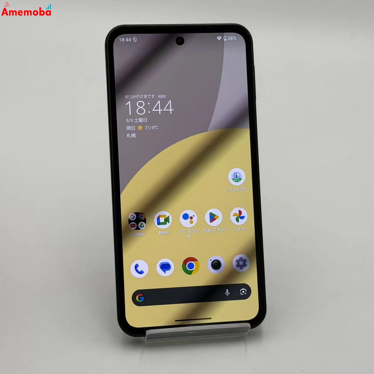 AQUOS sense9 6GB/128GB ブラック SH-M29 楽天モバイル版SIMフリー  極美品