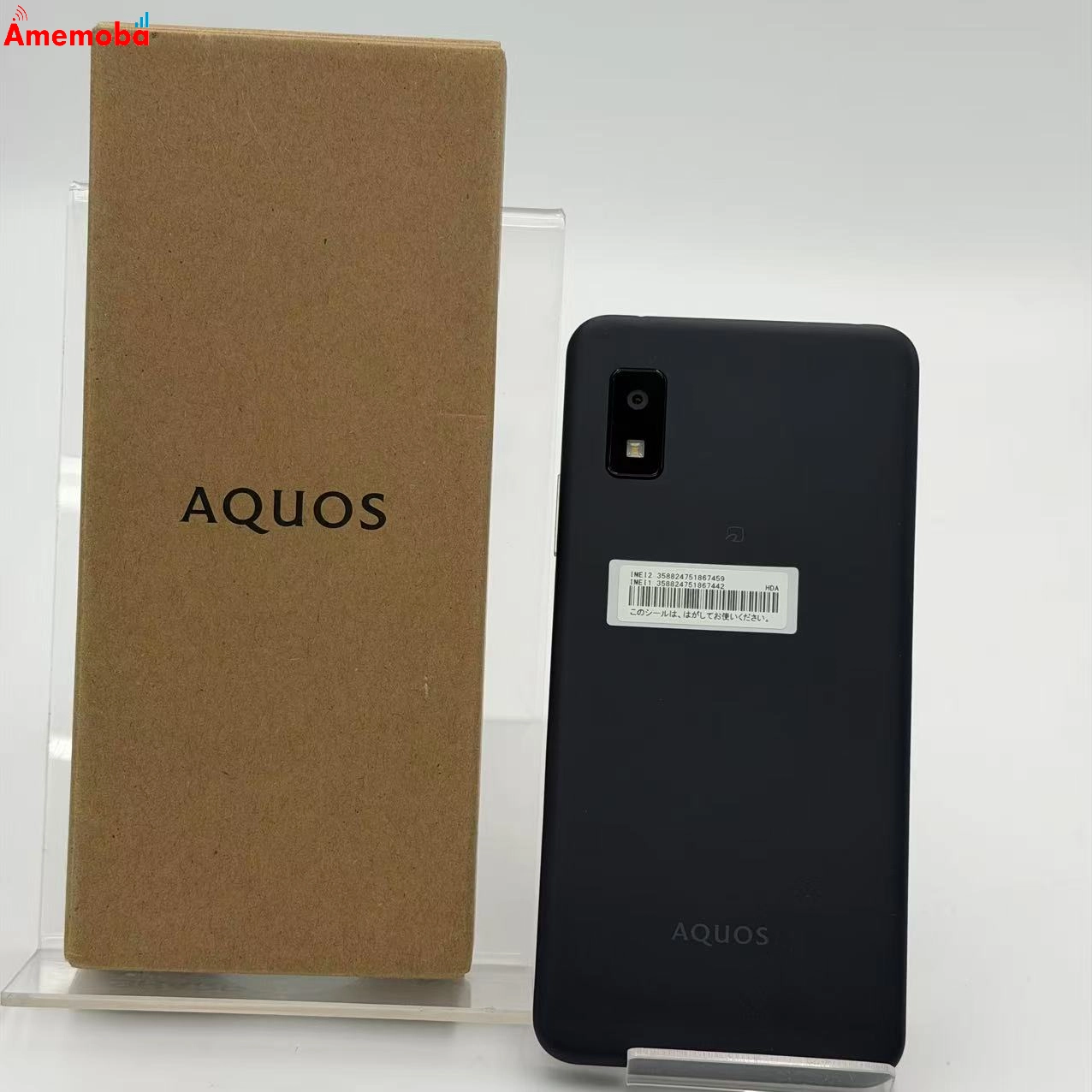 AQUOS wish3 4GB/64GB ブラック SH-M25 楽天モバイル版SIMフリー 極美品