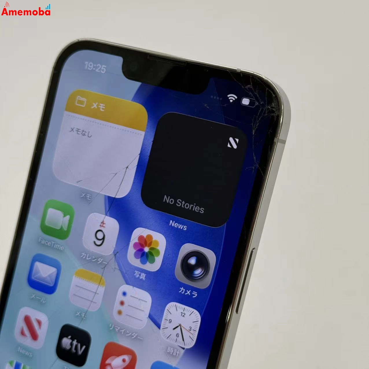 iPhone13 Pro 128GB シルバー MLUF3J/A SoftBank版SIMフリー ジャンク品