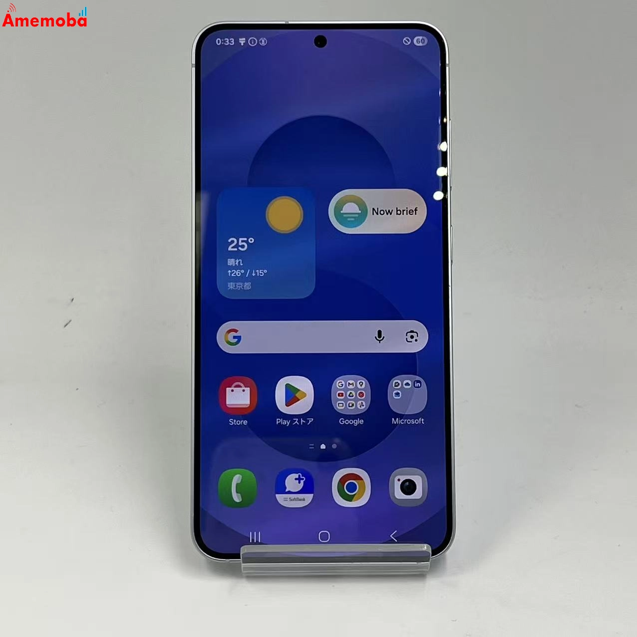 Galaxy S25 256GB アイシーブルー SM-S931Z SoftBank版SIMフリー 極美品