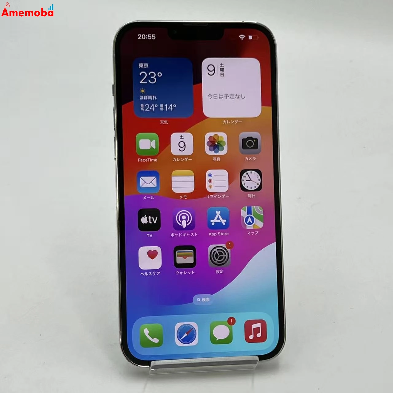 iPhone13 Pro Max 128GB シルバー MLJ53J/A AU版SIMフリー 訳あり品