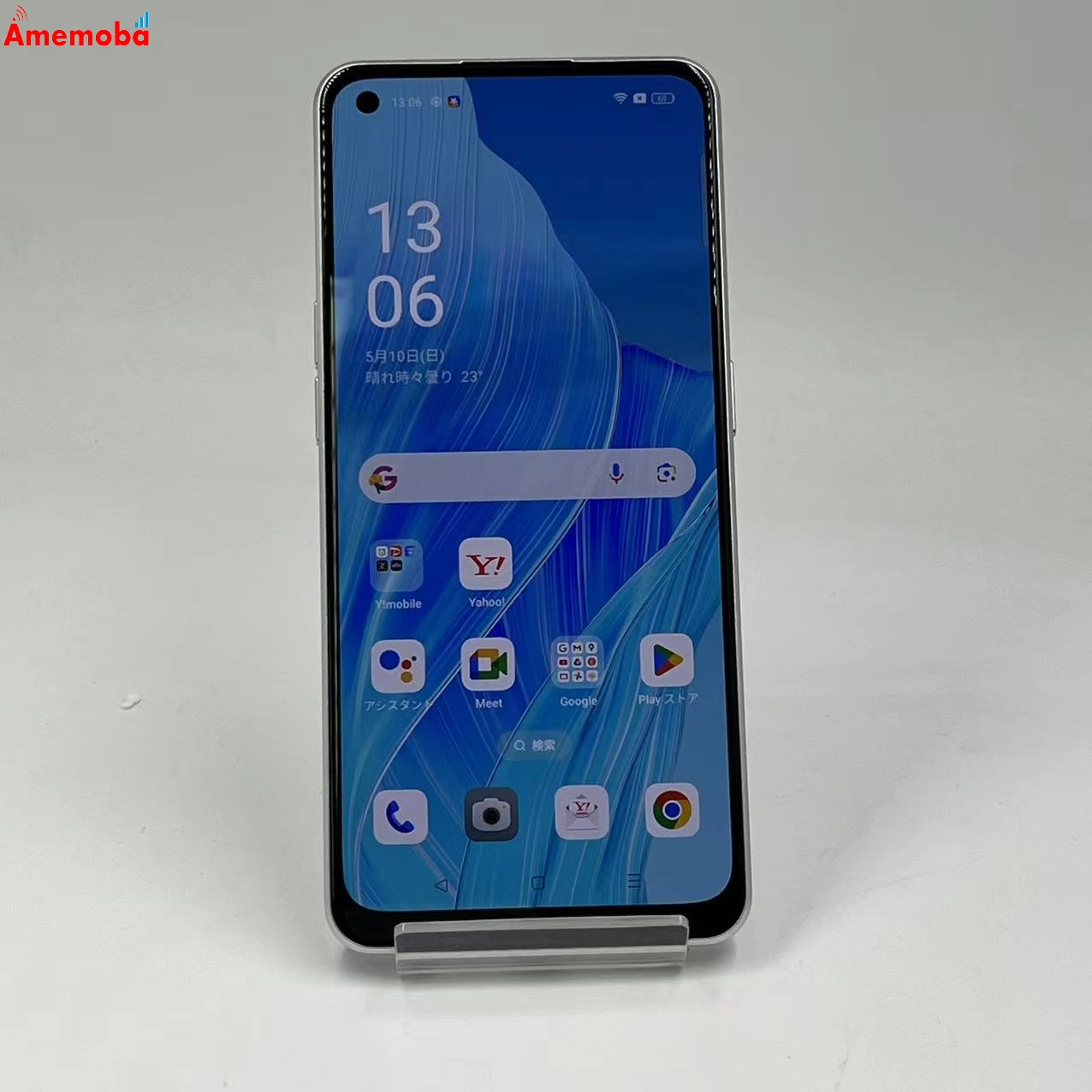 OPPO Reno9 A 128GB ムーンホワイト A301OP Y!mobile版SIMフリー 極美品