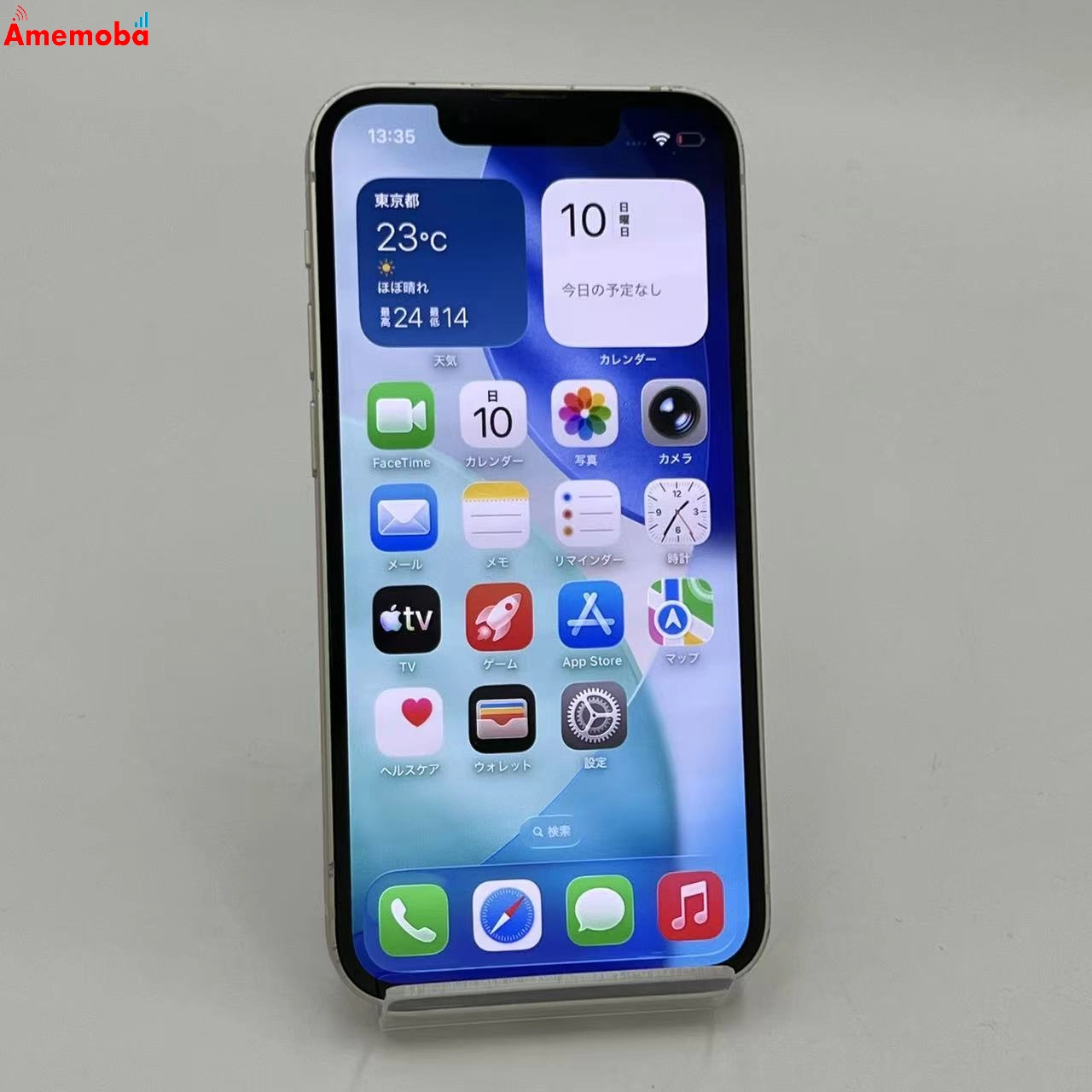 iPhone13 mini 256GB スターライト MLJK3J/A SIMフリー 訳あり品