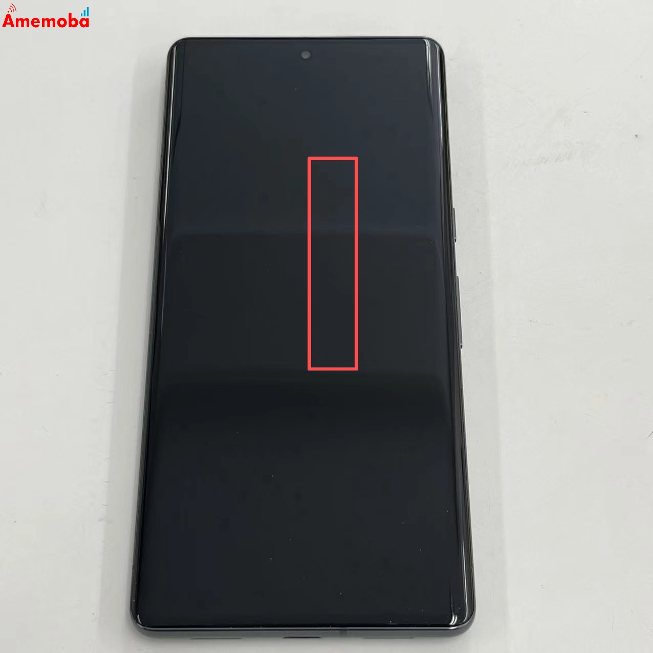 Google Pixel 7 Pro 128GB Obsidian GFE4J ストア版SIMフリー