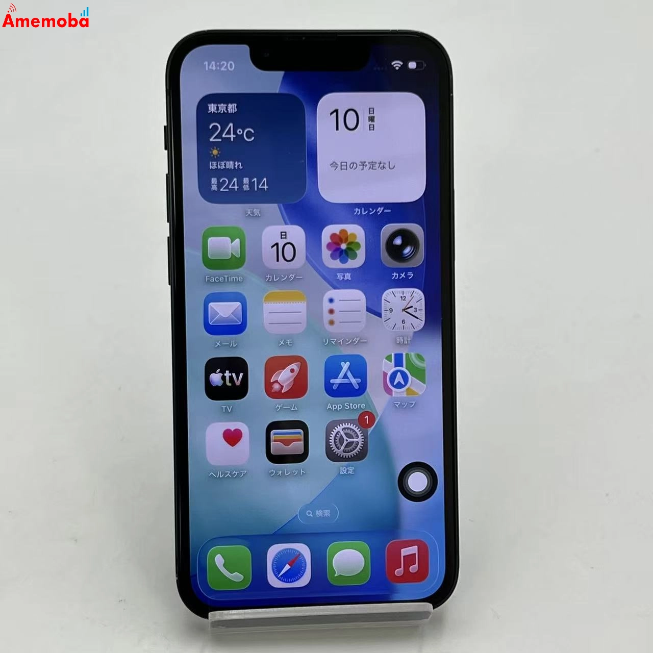 iPhone13 mini 128GB ミッドナイト MLJC3J/A SIMフリー 訳あり品