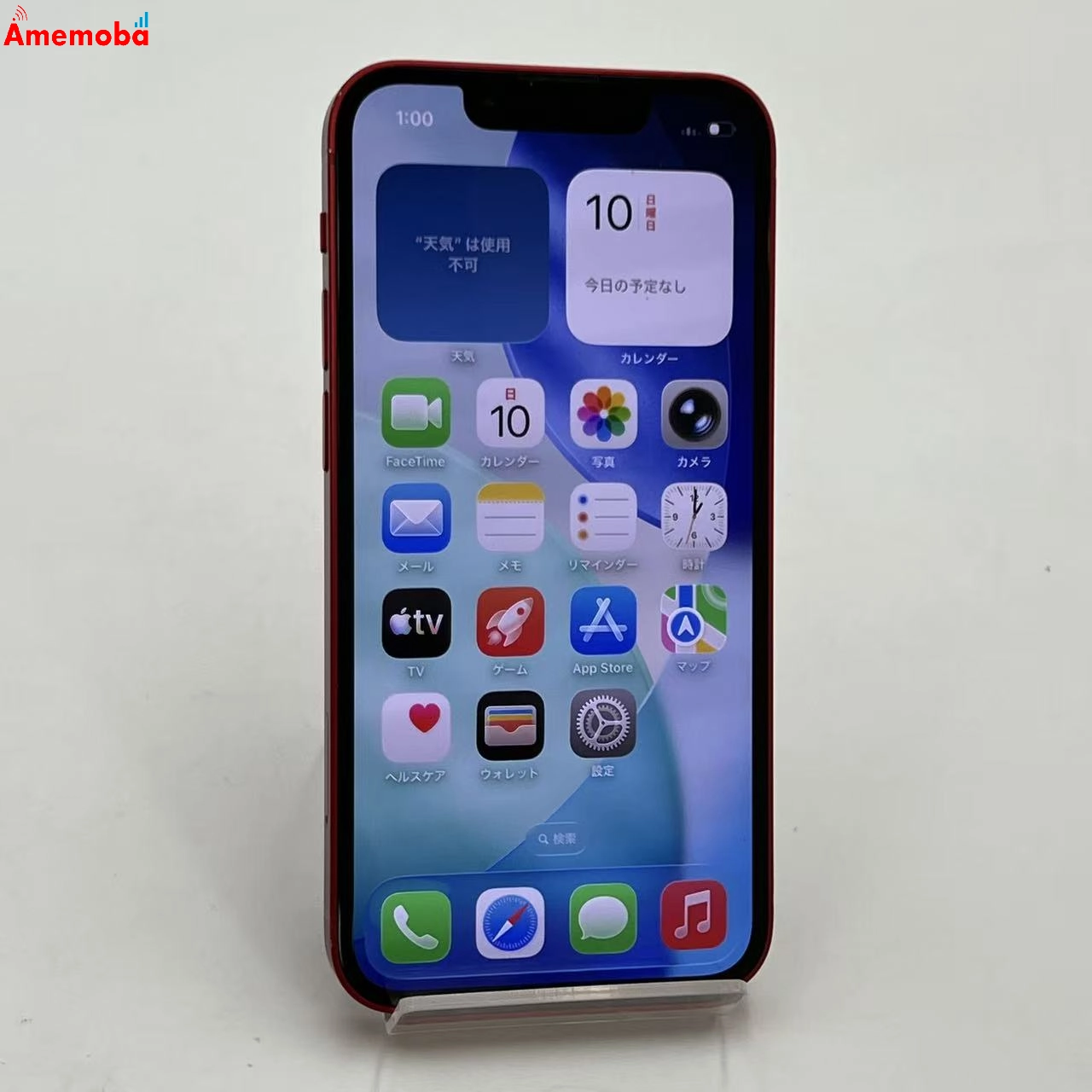 iPhone13 mini 128GB Product Red MLJG3J/A docomo版SIMフリー 訳あり品