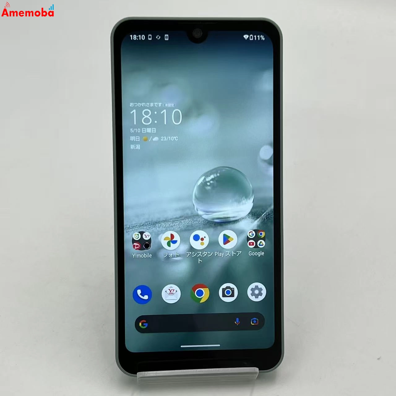 AQUOS wish 64GB オリープグリーン A104SH Y!mobile版SIMフリー 極美品