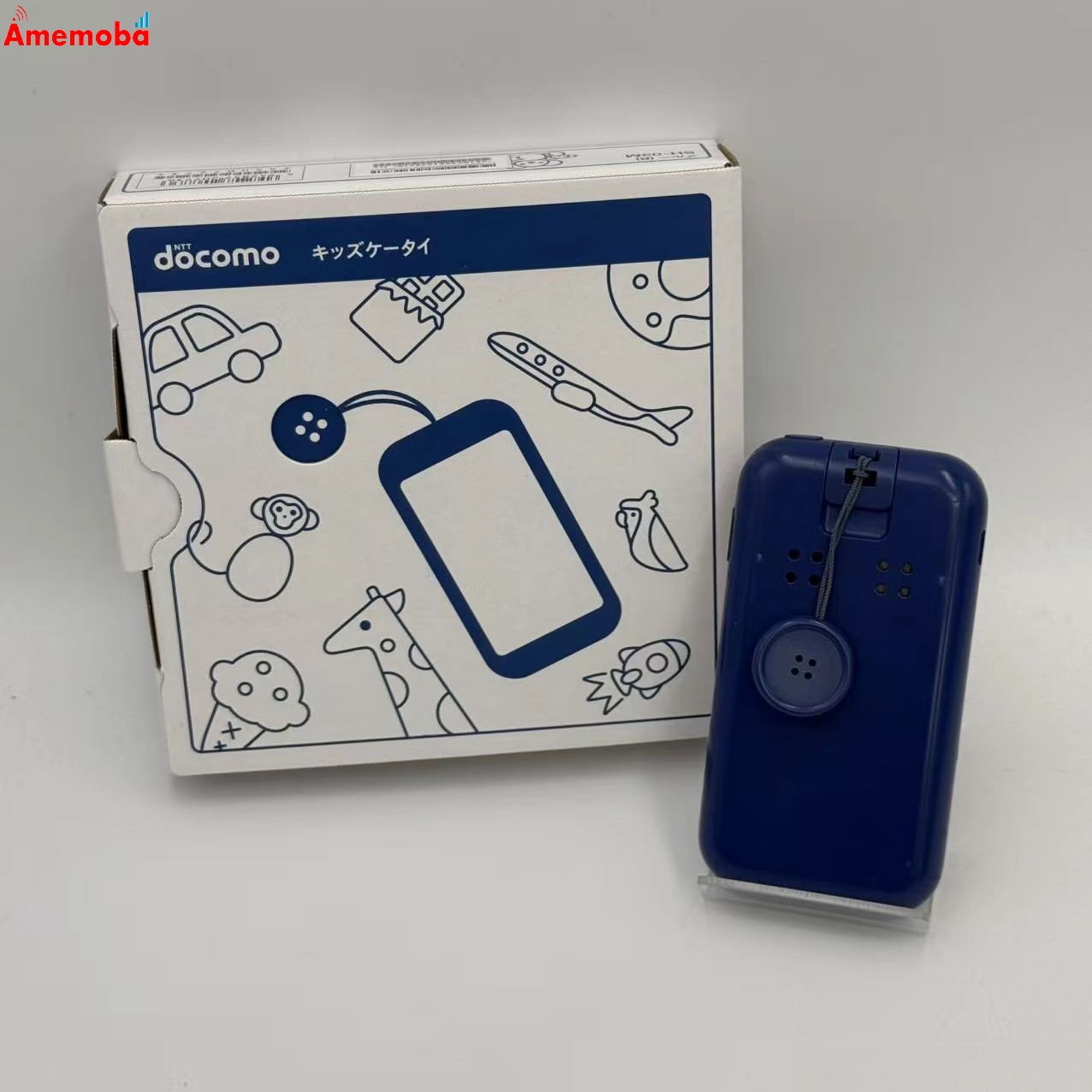 キッズケータイ SH-03M ** ブルー docomo版SIMフリー