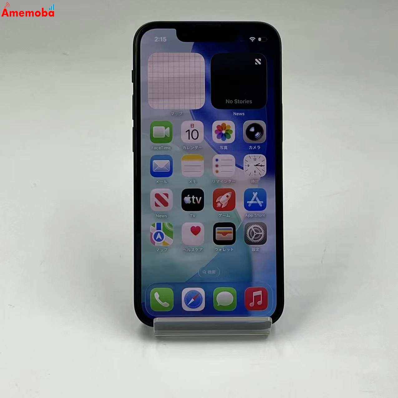 iPhone13 mini 128GB ミッドナイト MLJC3J/A 楽天モバイル版SIMフリー 美品